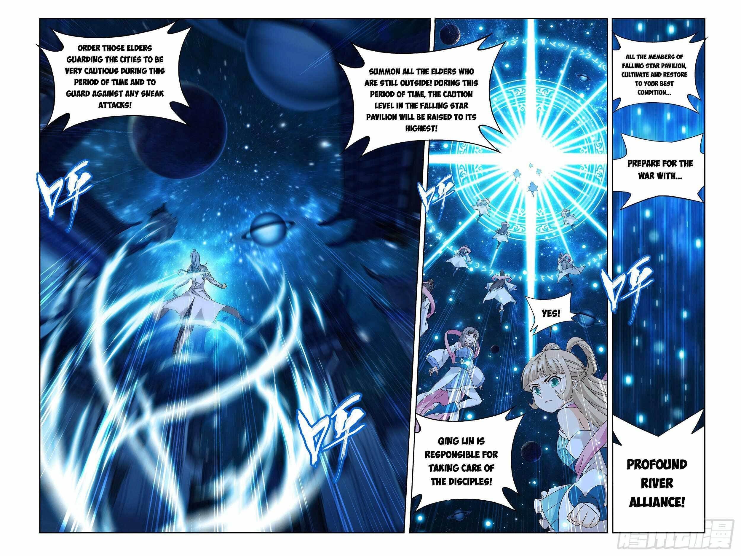 BATTLE THROUGH THE HEAVENS Chapter 378 - Page 7 in English