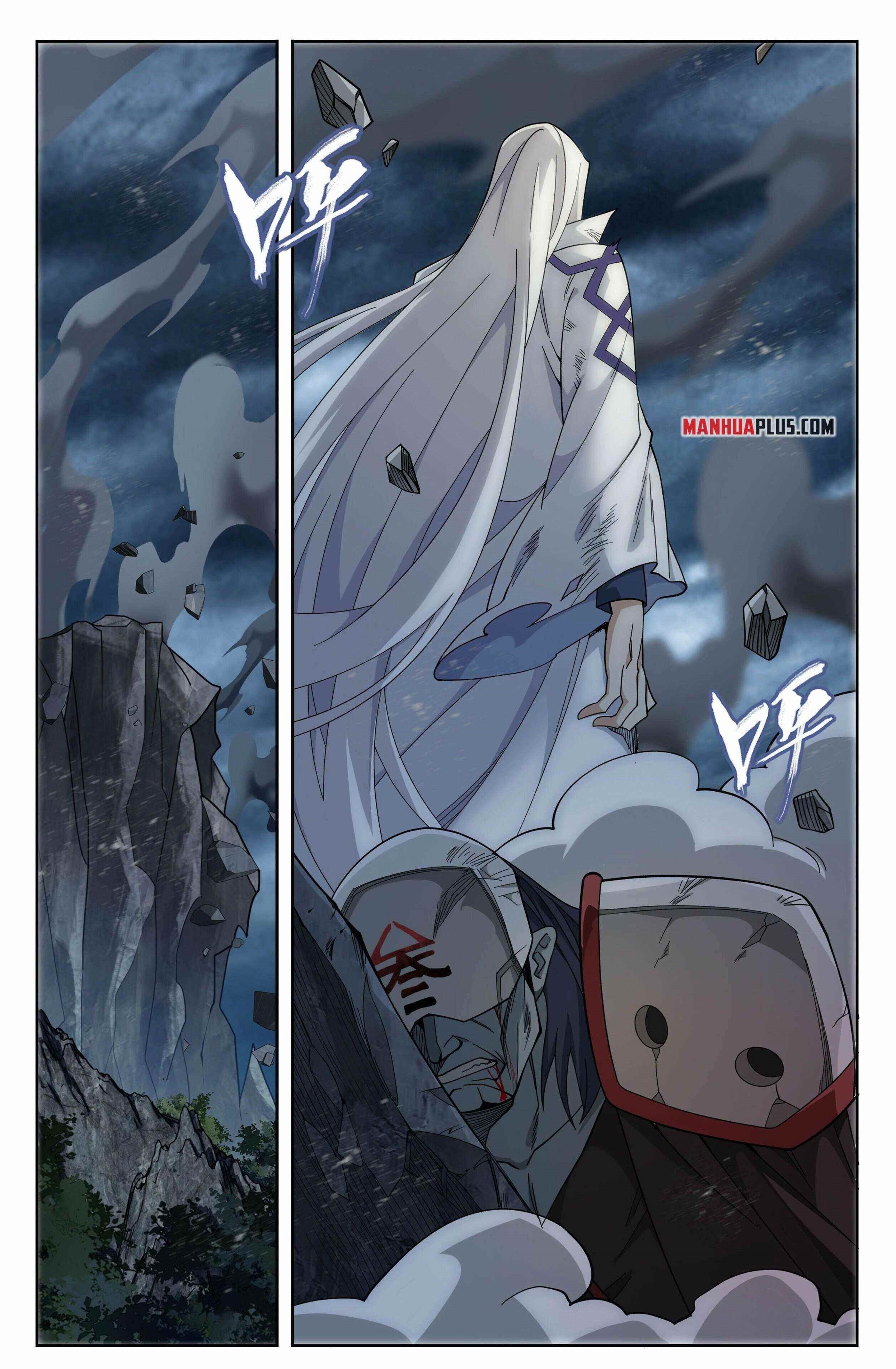 BATTLE THROUGH THE HEAVENS Chapter 379 - Page 12 in English