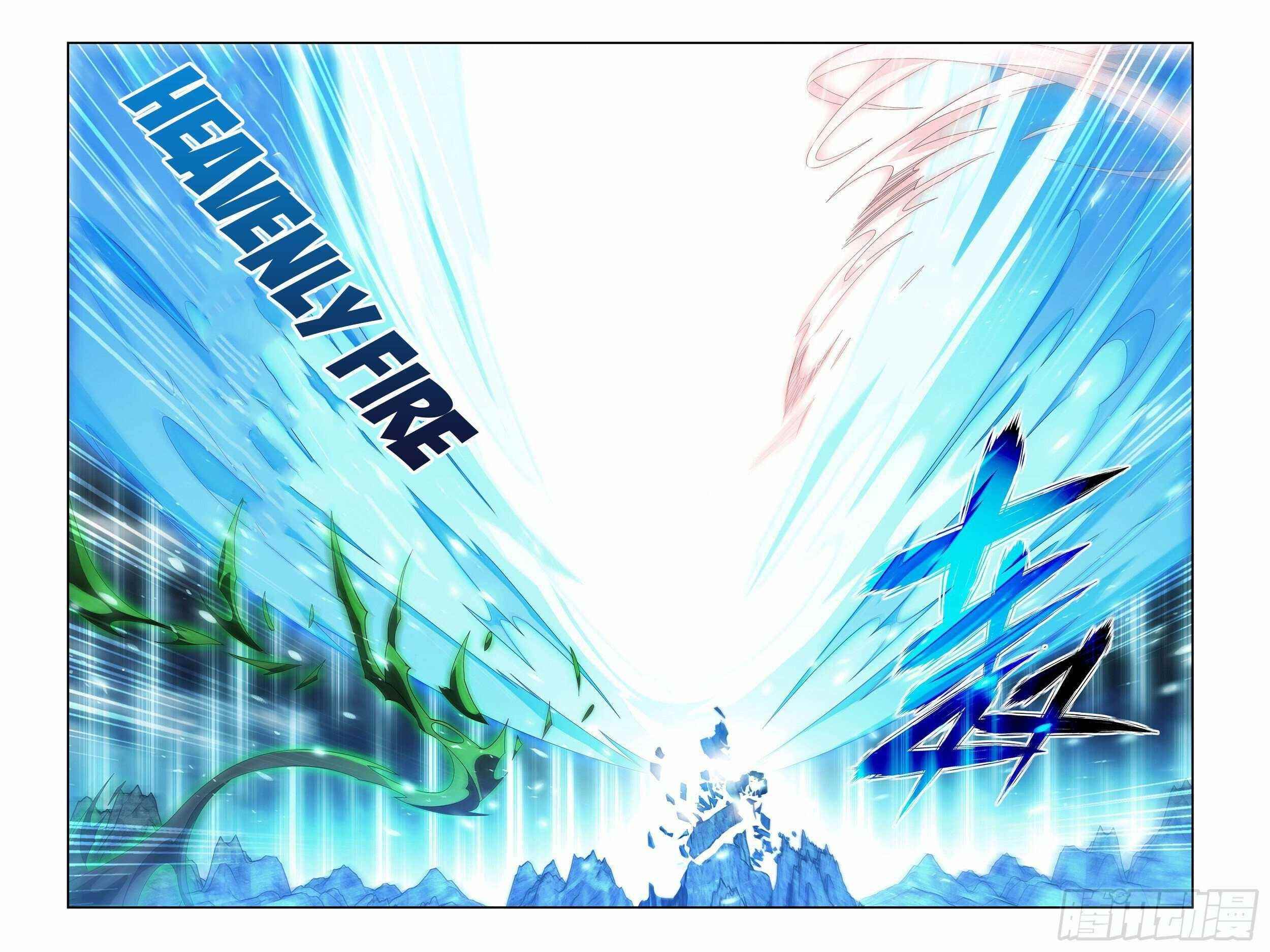 BATTLE THROUGH THE HEAVENS Chapter 379 - Page 3 in English