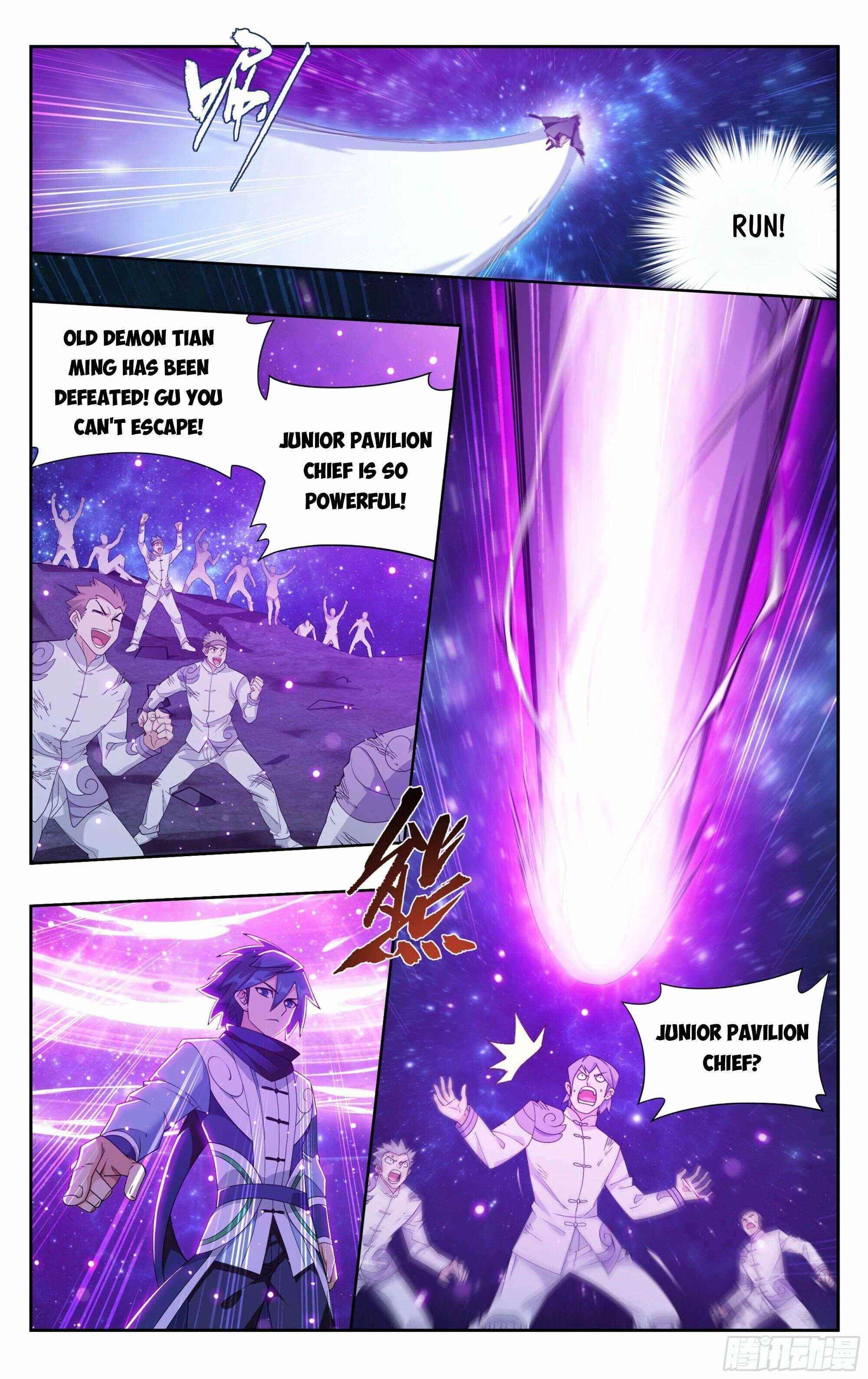 BATTLE THROUGH THE HEAVENS Chapter 380 - Page 10 in English