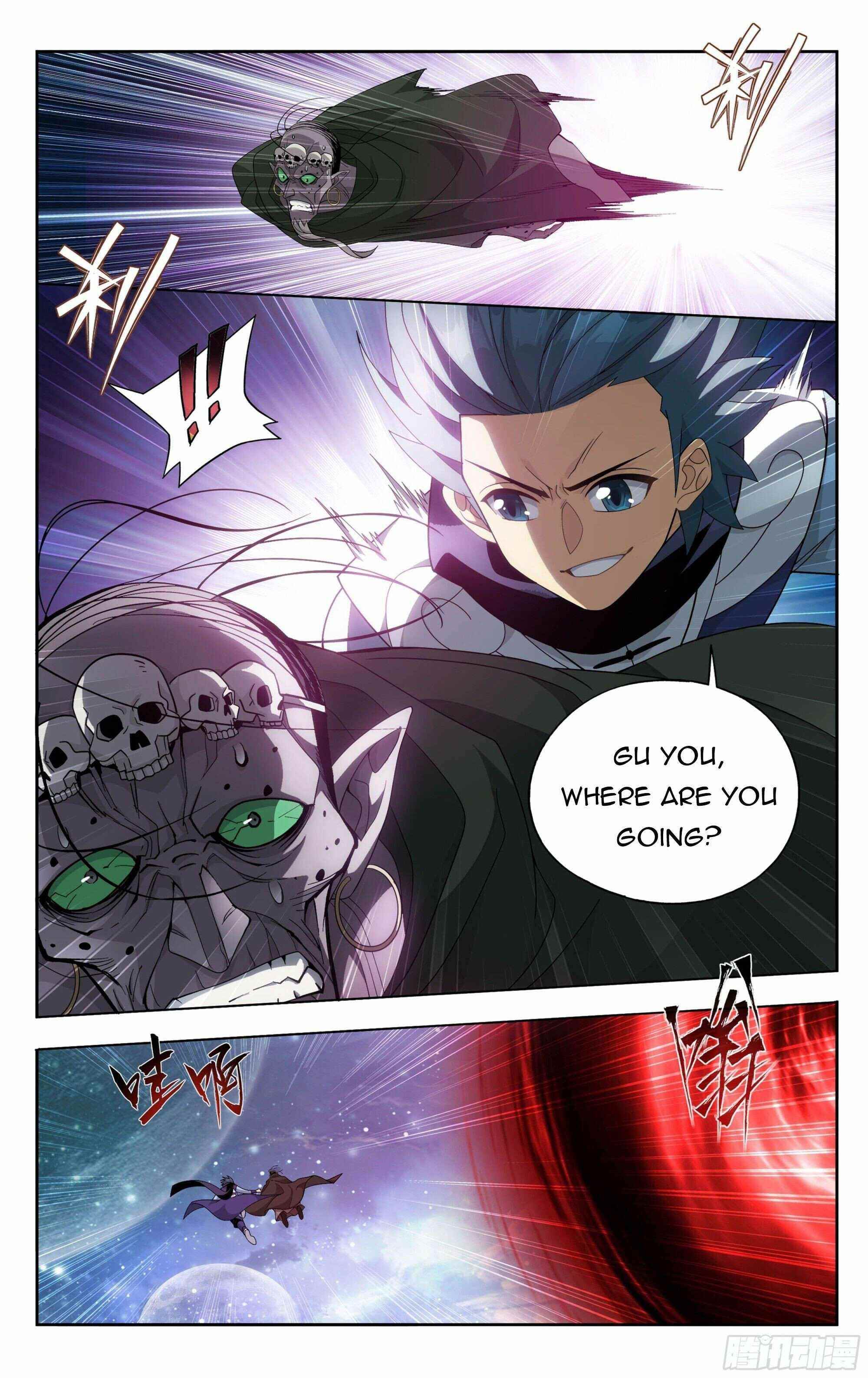 BATTLE THROUGH THE HEAVENS Chapter 380 - Page 13 in English