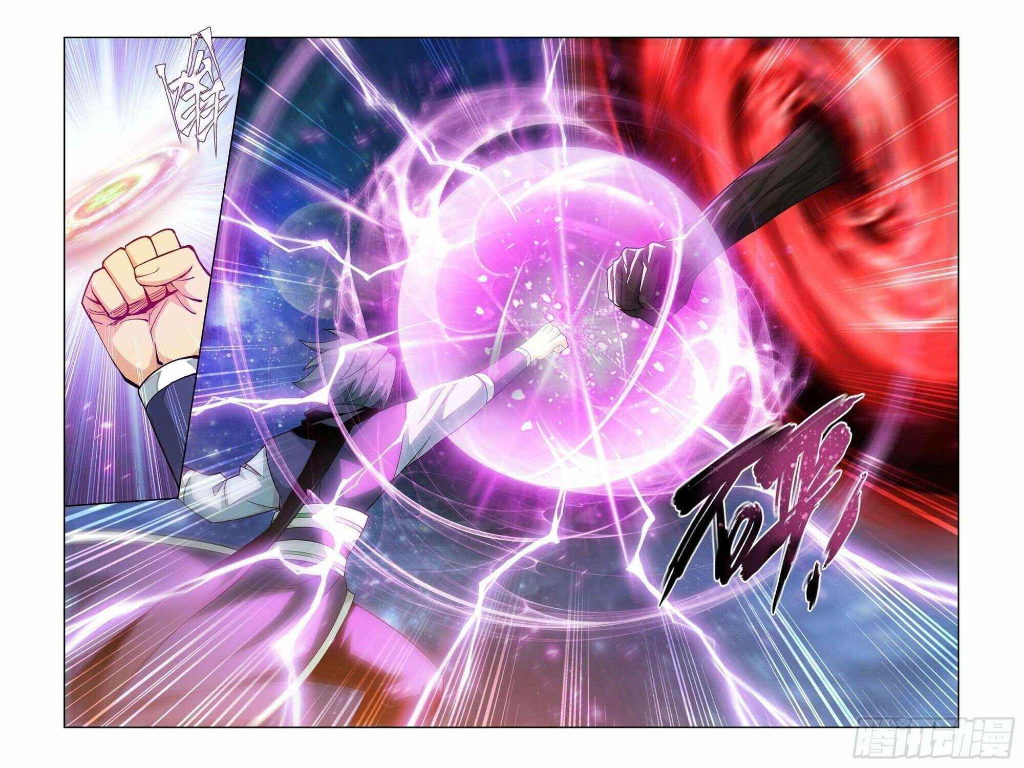 BATTLE THROUGH THE HEAVENS Chapter 380 - Page 15 in English