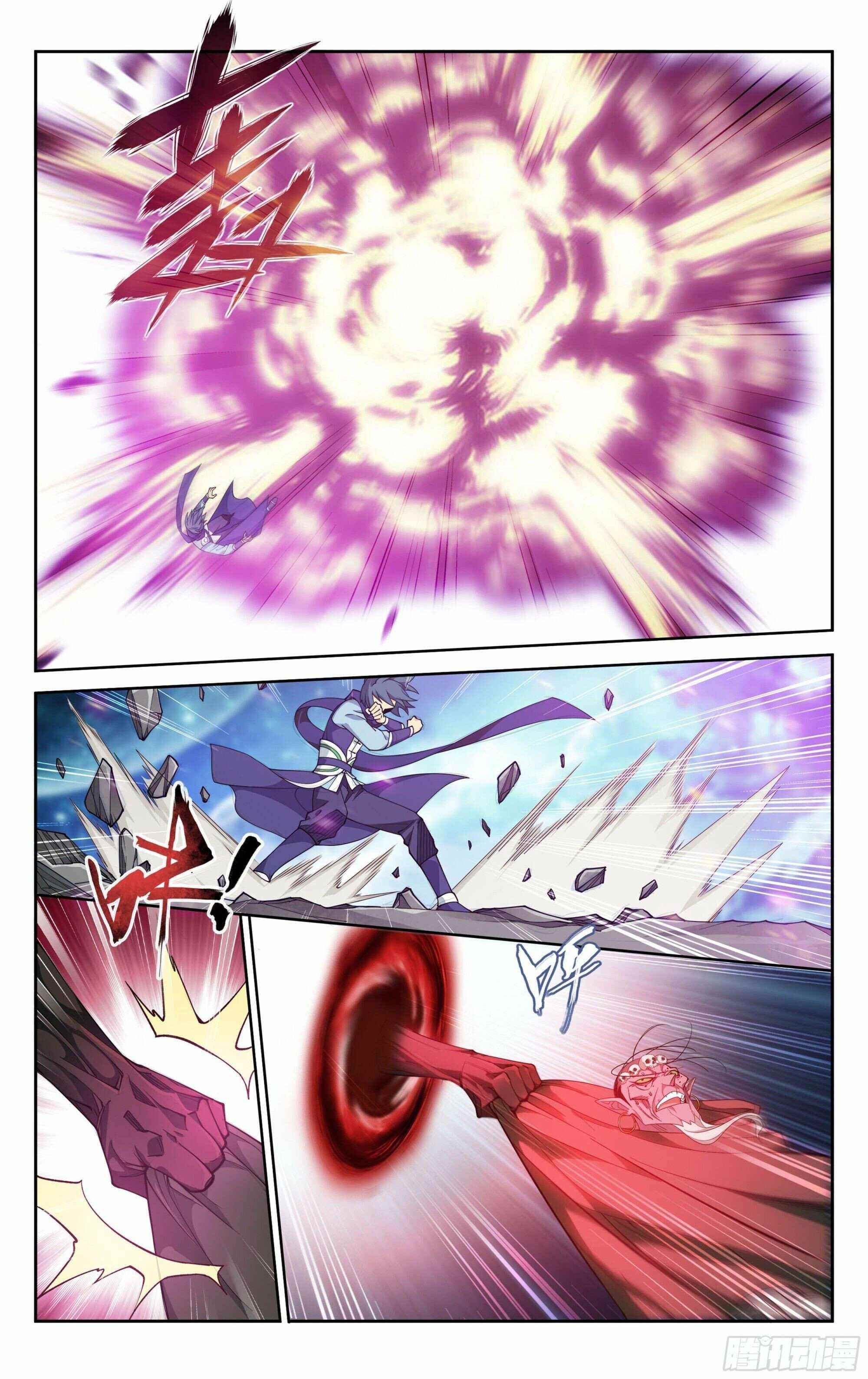 BATTLE THROUGH THE HEAVENS Chapter 380 - Page 16 in English