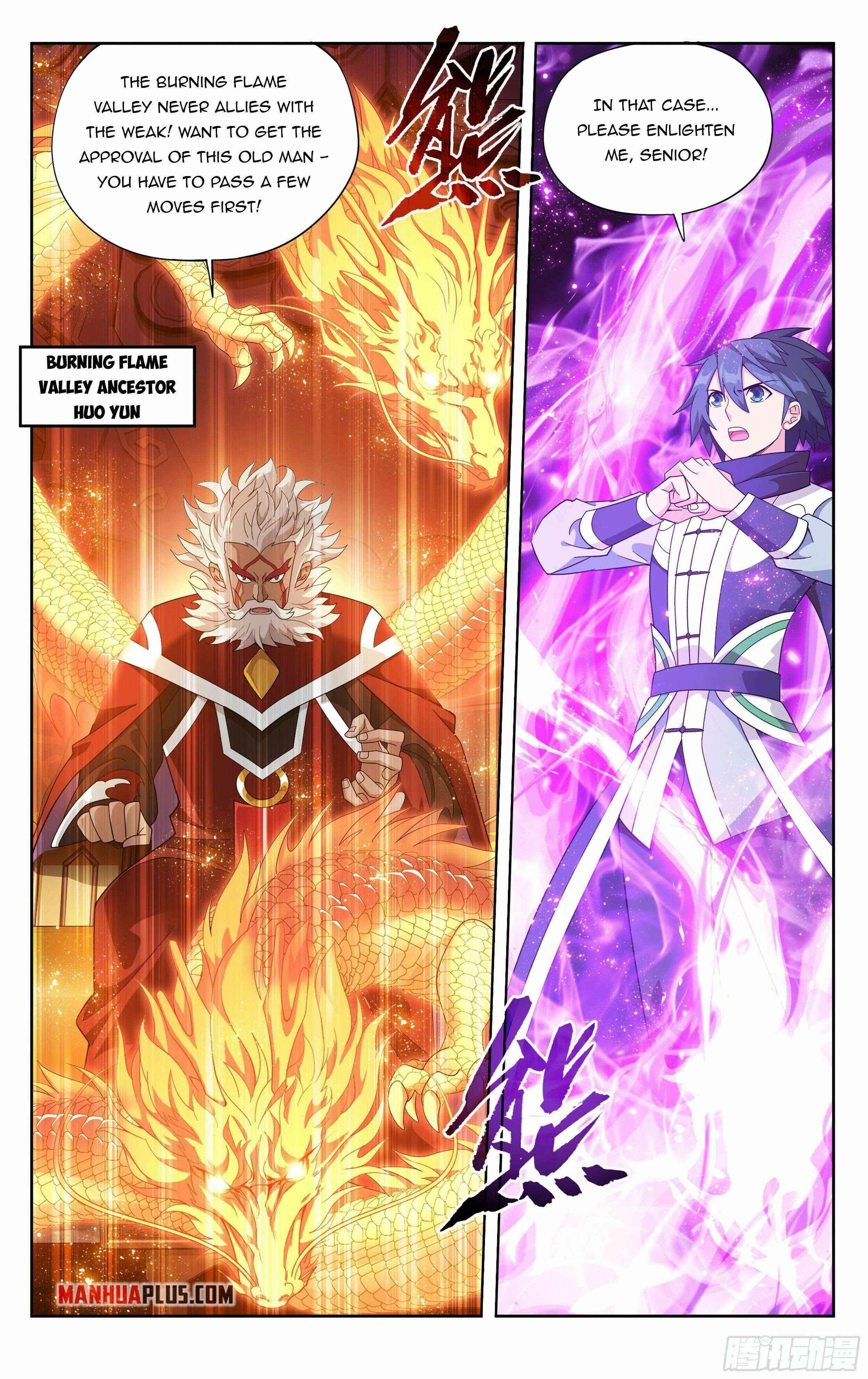 BATTLE THROUGH THE HEAVENS Chapter 381 - Page 14 in English