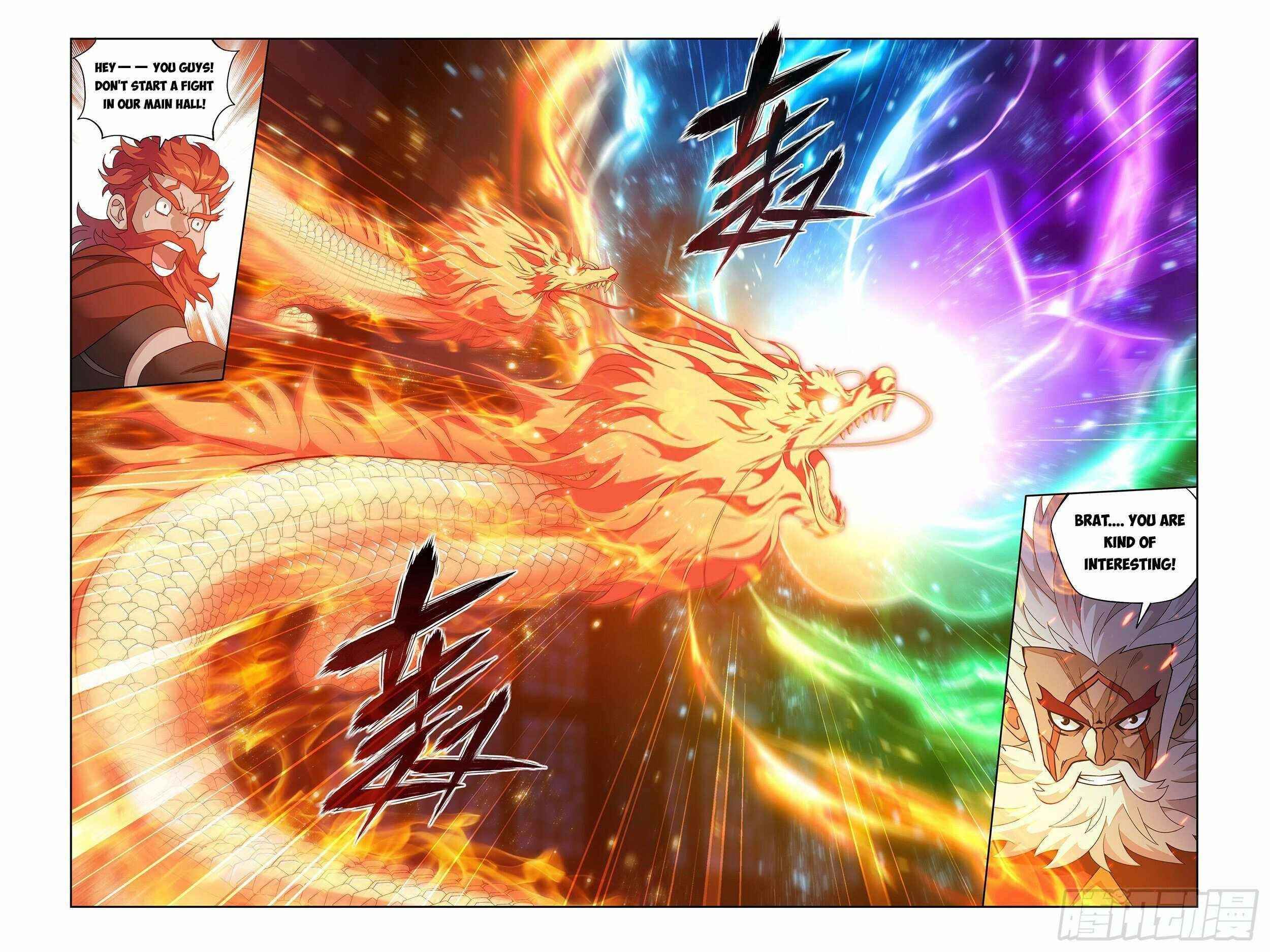 BATTLE THROUGH THE HEAVENS Chapter 381 - Page 15 in English
