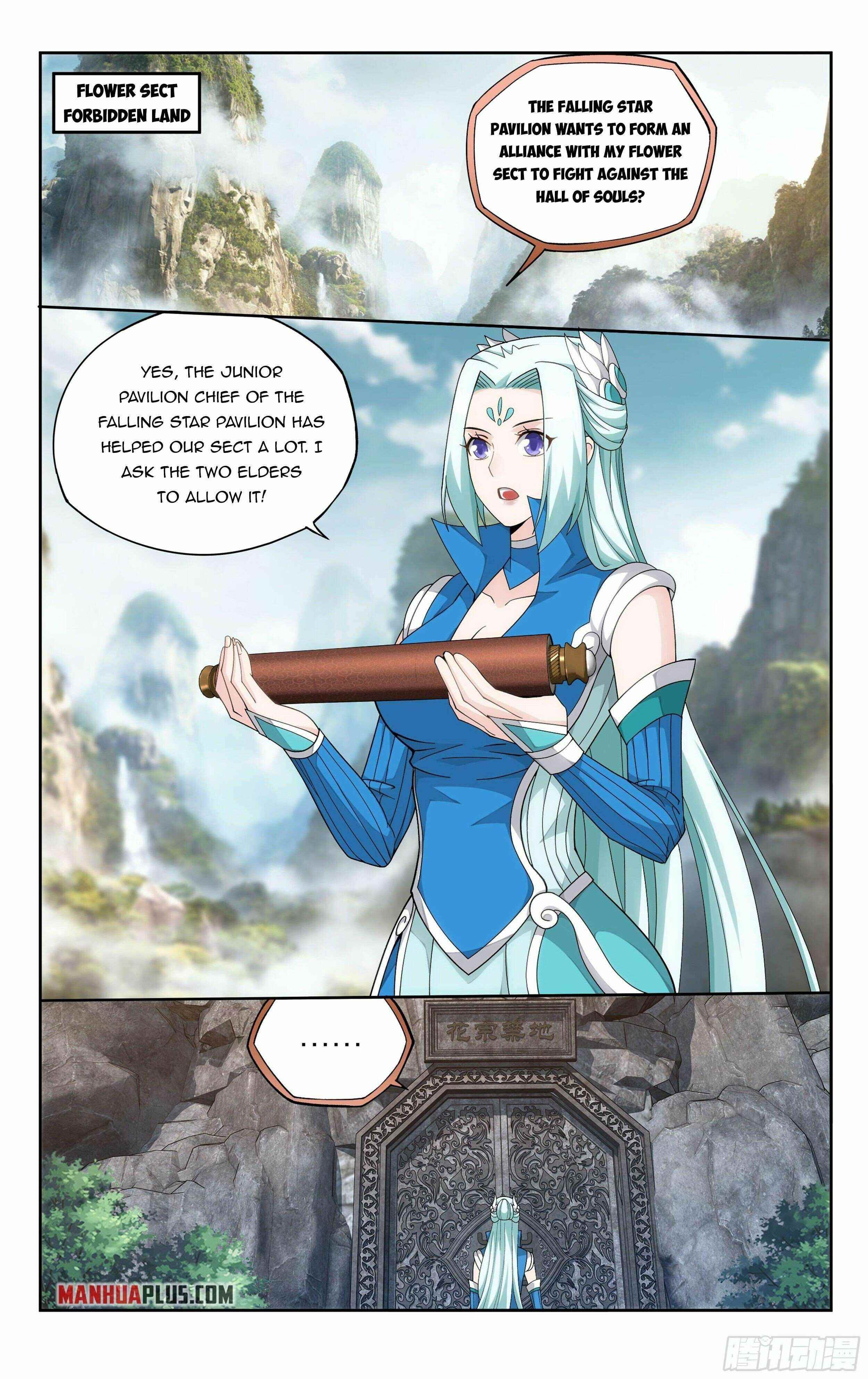 BATTLE THROUGH THE HEAVENS Chapter 381 - Page 21 in English
