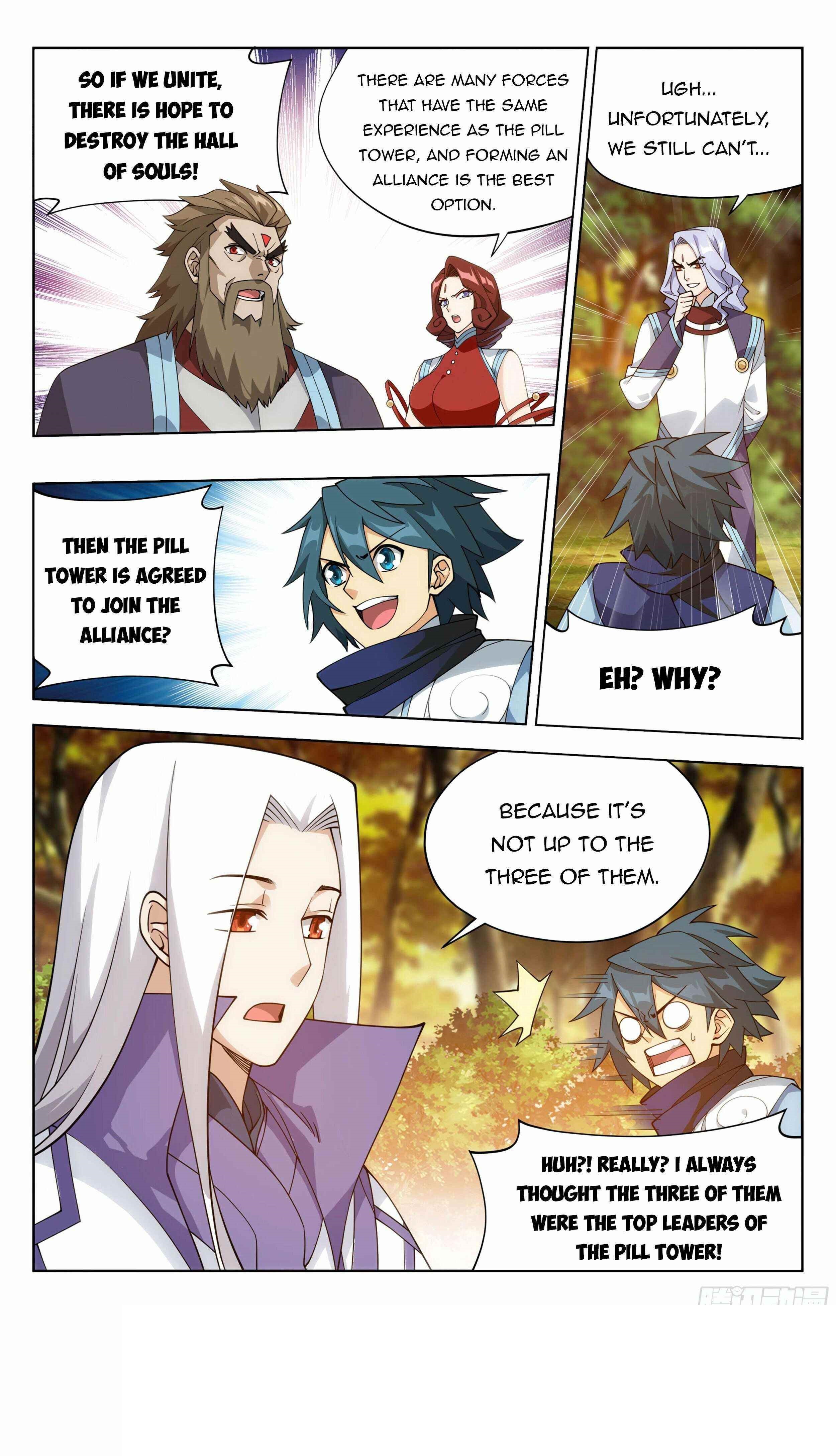 BATTLE THROUGH THE HEAVENS Chapter 382 - Page 11 in English