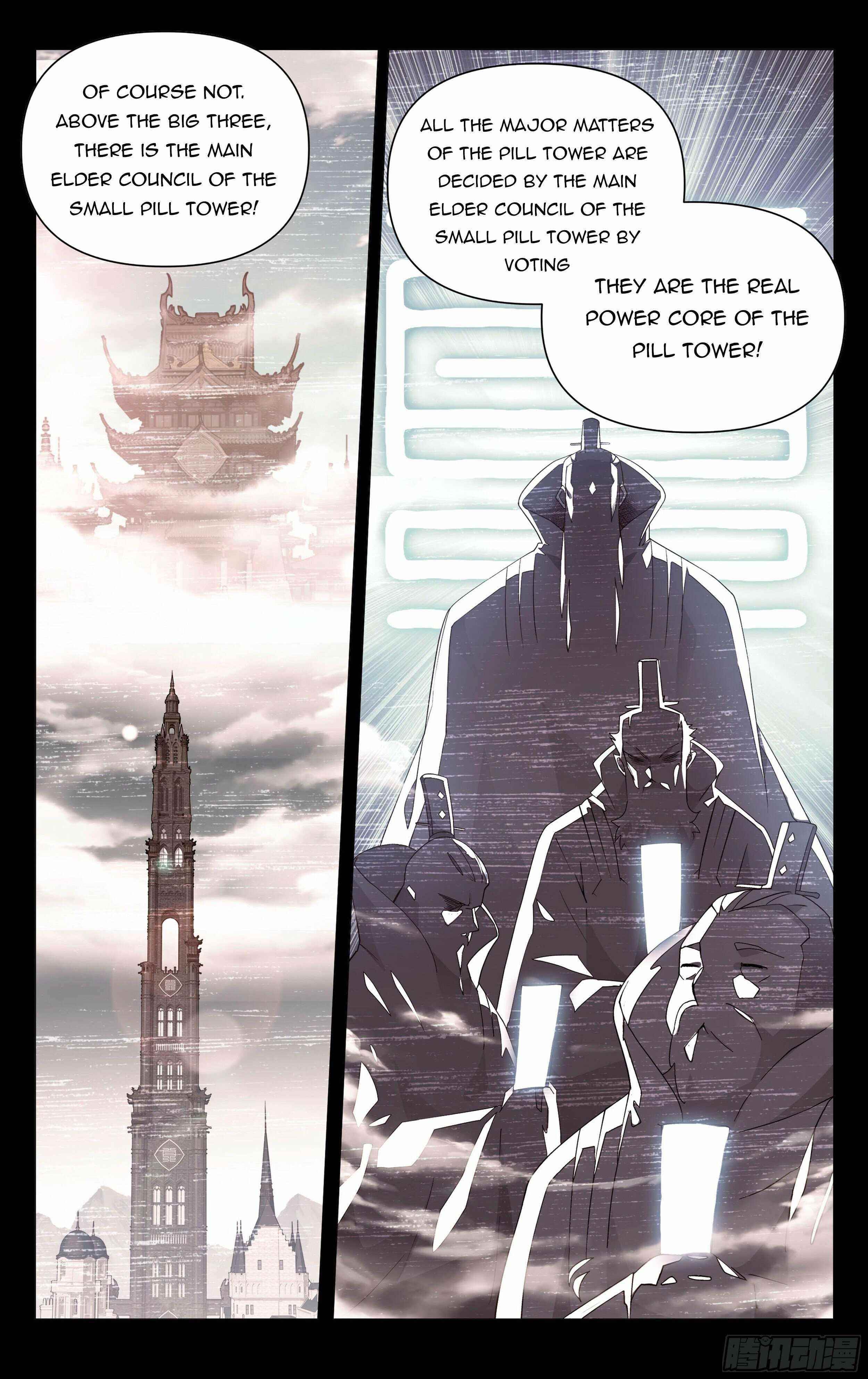BATTLE THROUGH THE HEAVENS Chapter 382 - Page 12 in English