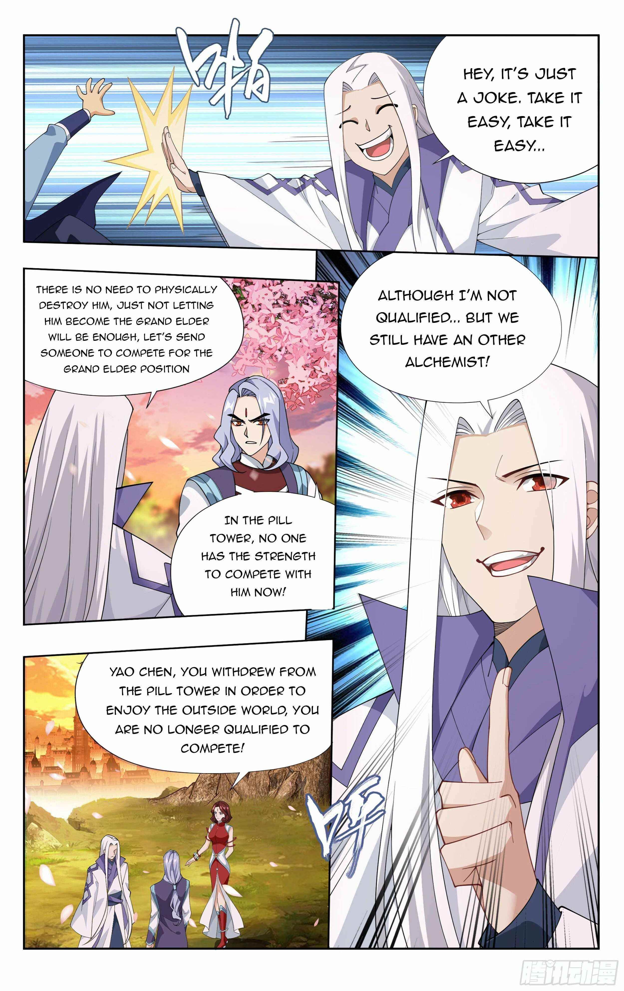 BATTLE THROUGH THE HEAVENS Chapter 382 - Page 16 in English