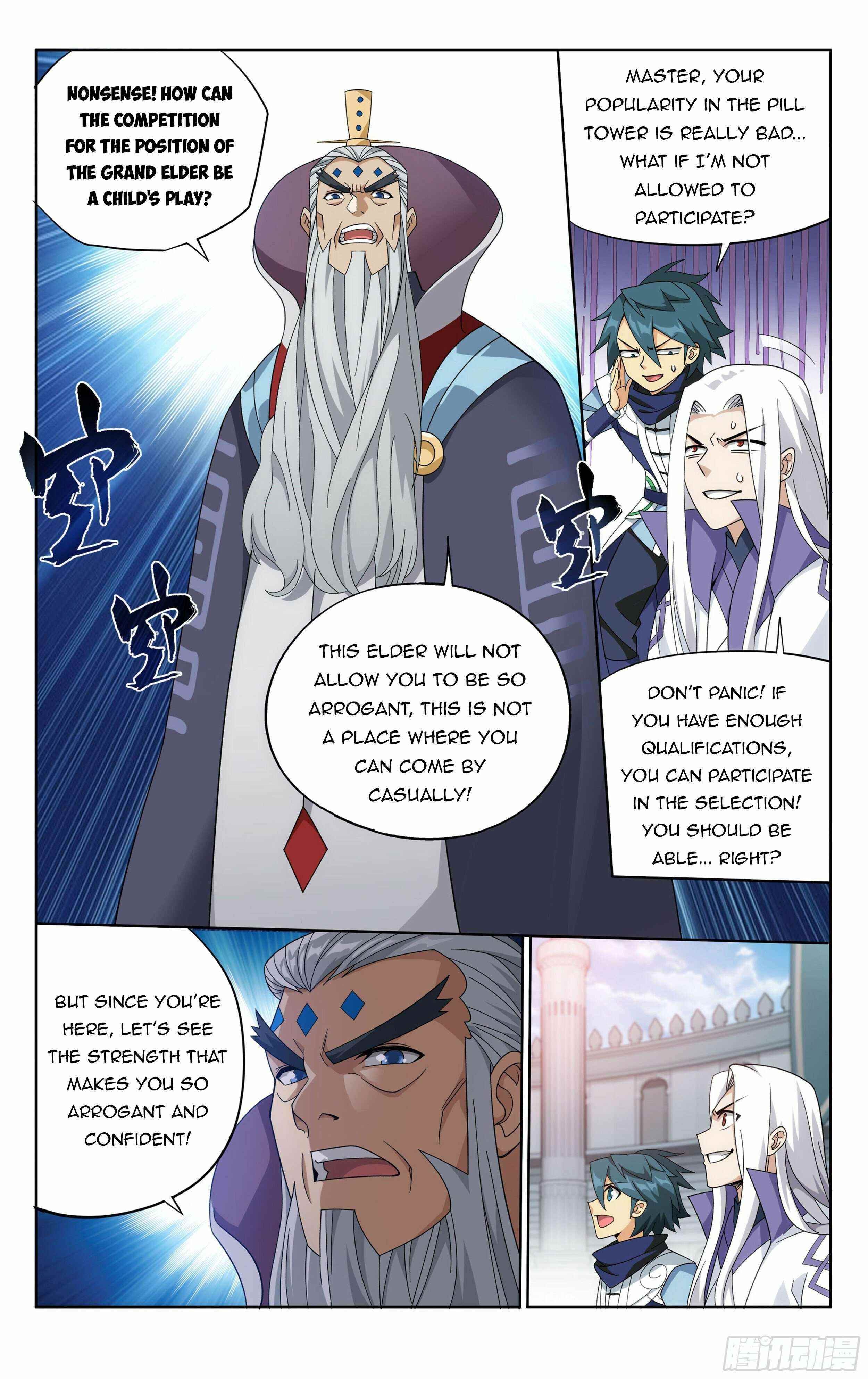 BATTLE THROUGH THE HEAVENS Chapter 382 - Page 22 in English