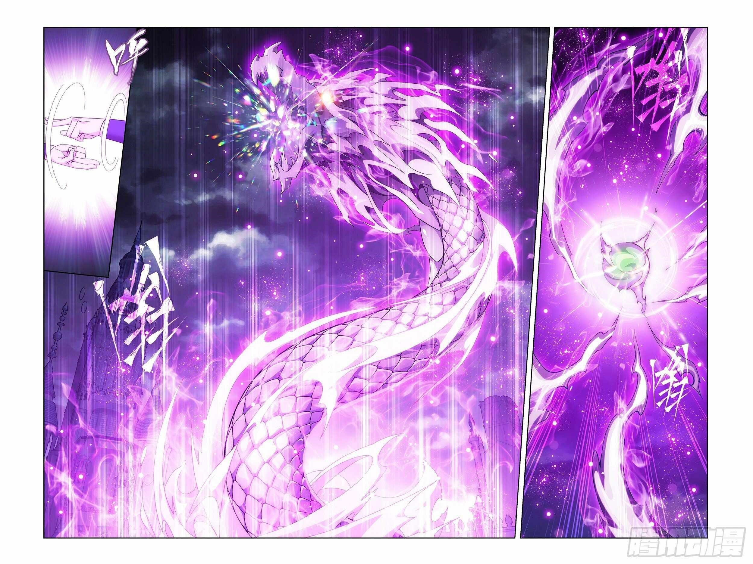 BATTLE THROUGH THE HEAVENS Chapter 383 - Page 13 in English