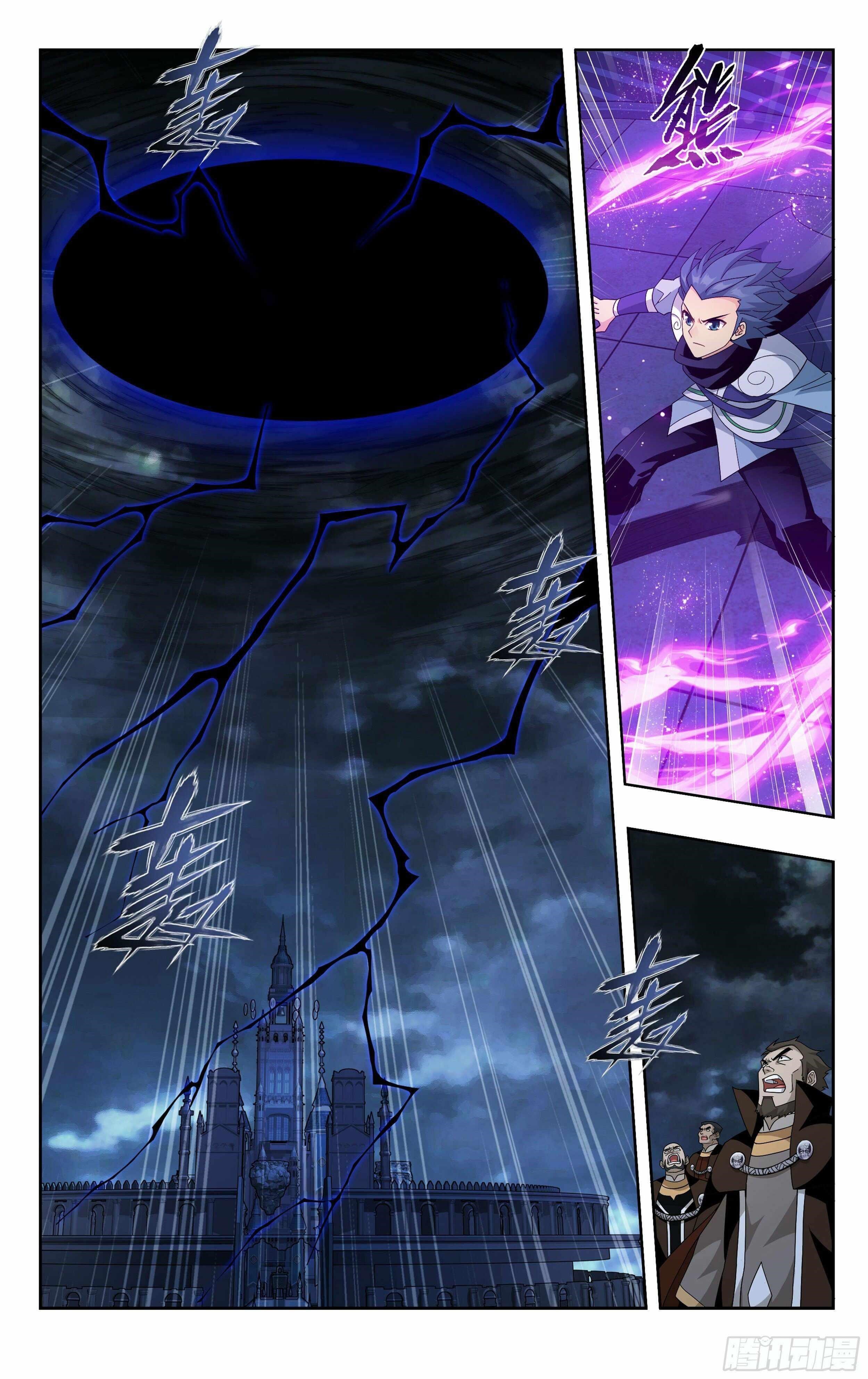 BATTLE THROUGH THE HEAVENS Chapter 383 - Page 16 in English