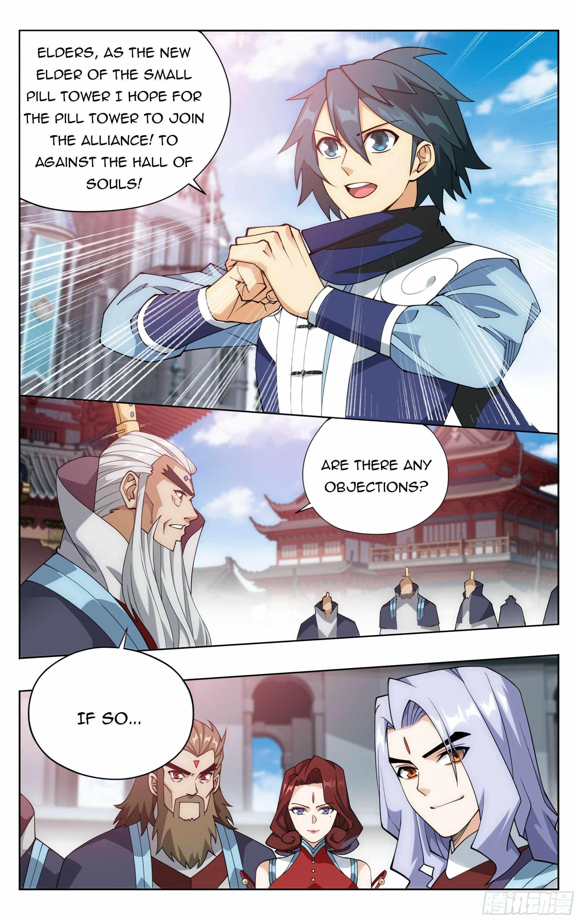 BATTLE THROUGH THE HEAVENS Chapter 384 - Page 16 in English