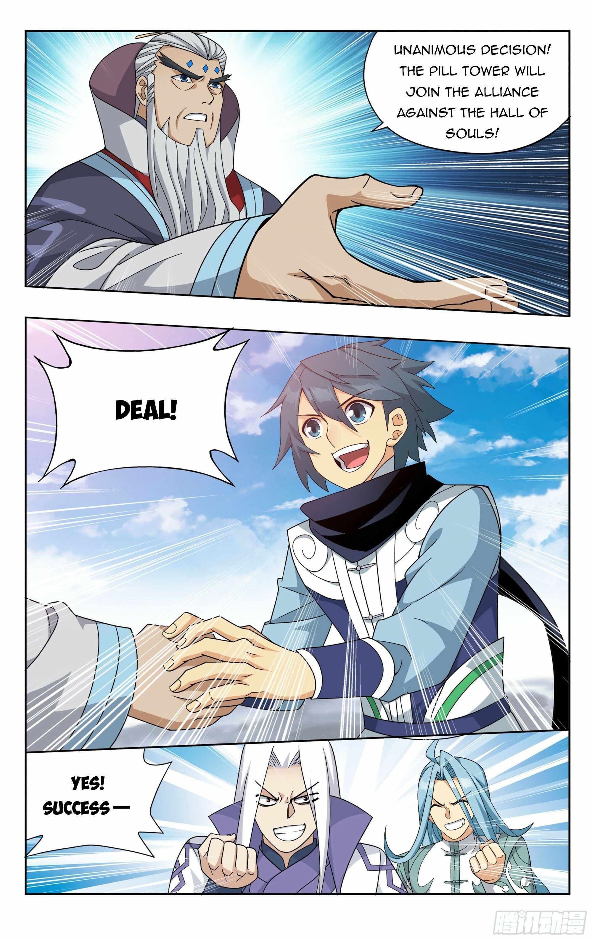 BATTLE THROUGH THE HEAVENS Chapter 384 - Page 17 in English