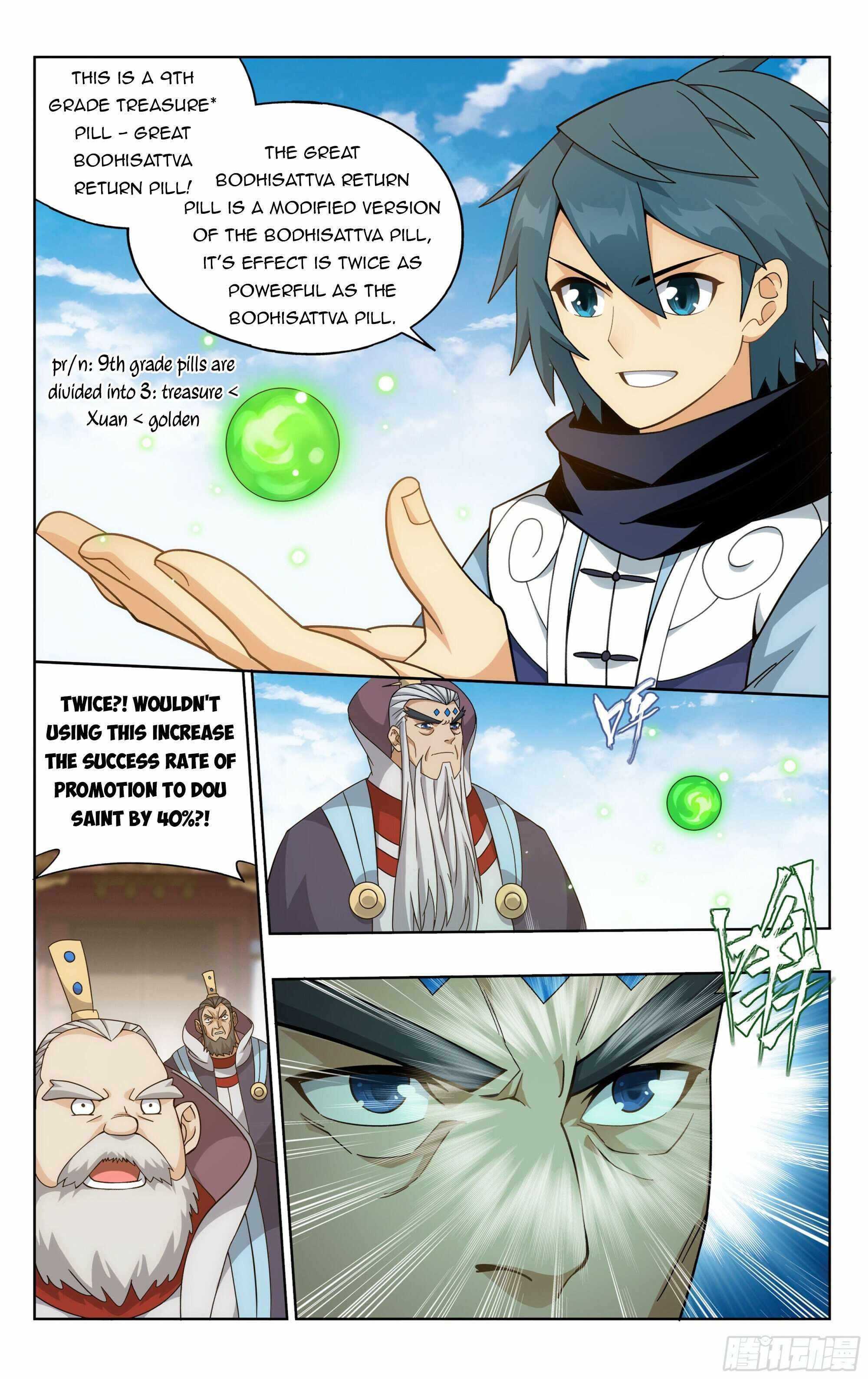 BATTLE THROUGH THE HEAVENS Chapter 384 - Page 8 in English