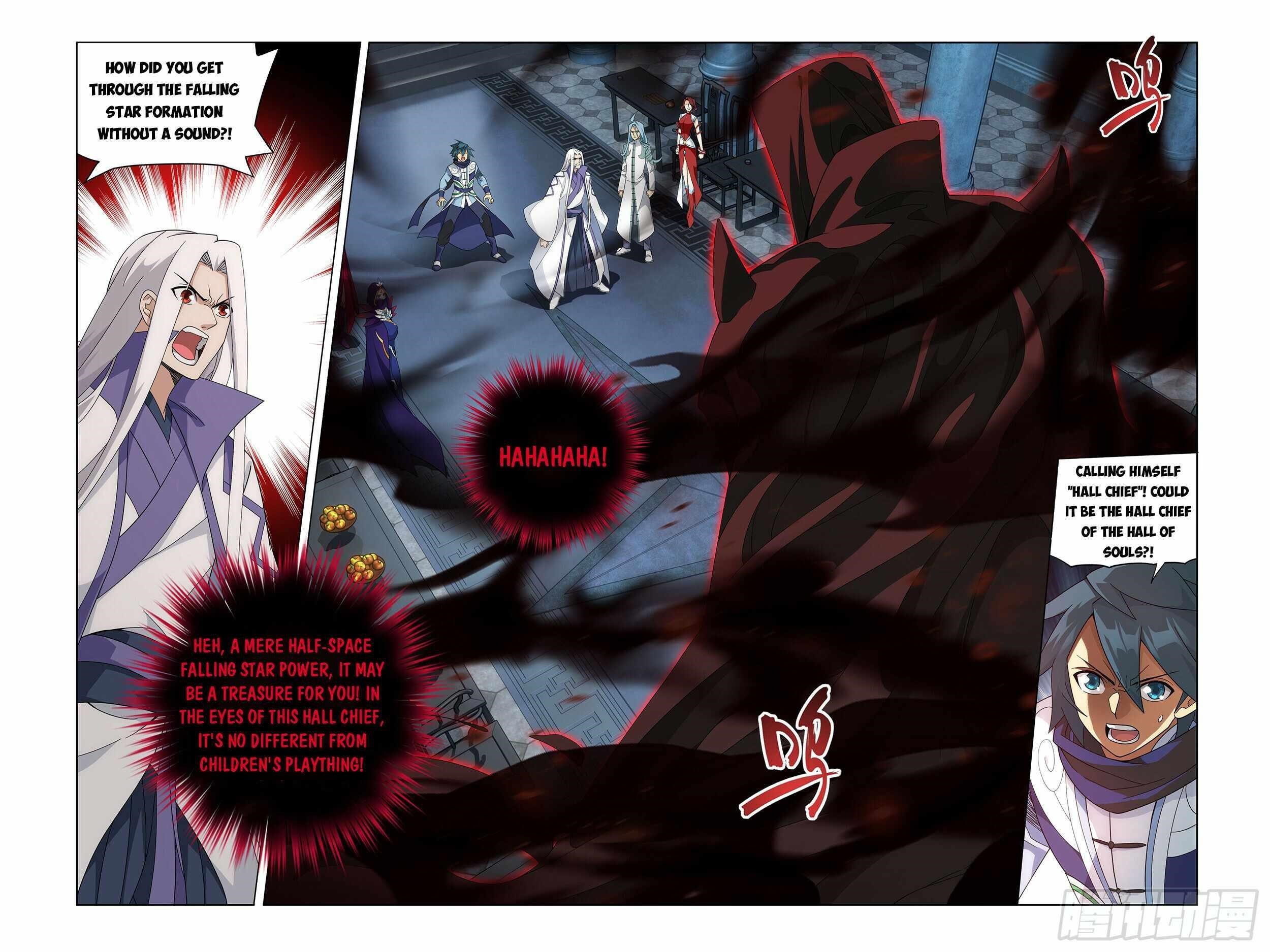 BATTLE THROUGH THE HEAVENS Chapter 385 - Page 11 in English
