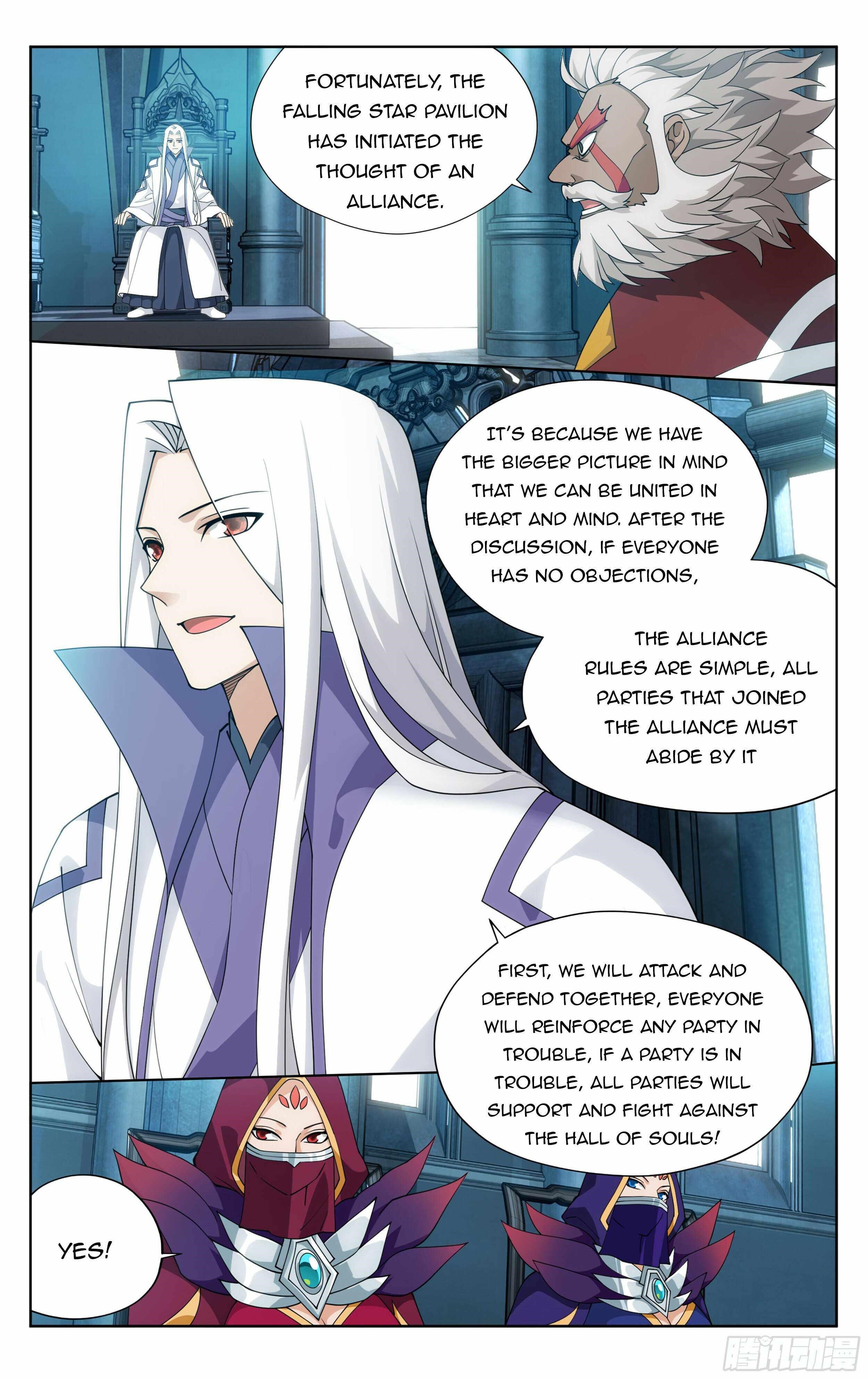 BATTLE THROUGH THE HEAVENS Chapter 385 - Page 3 in English