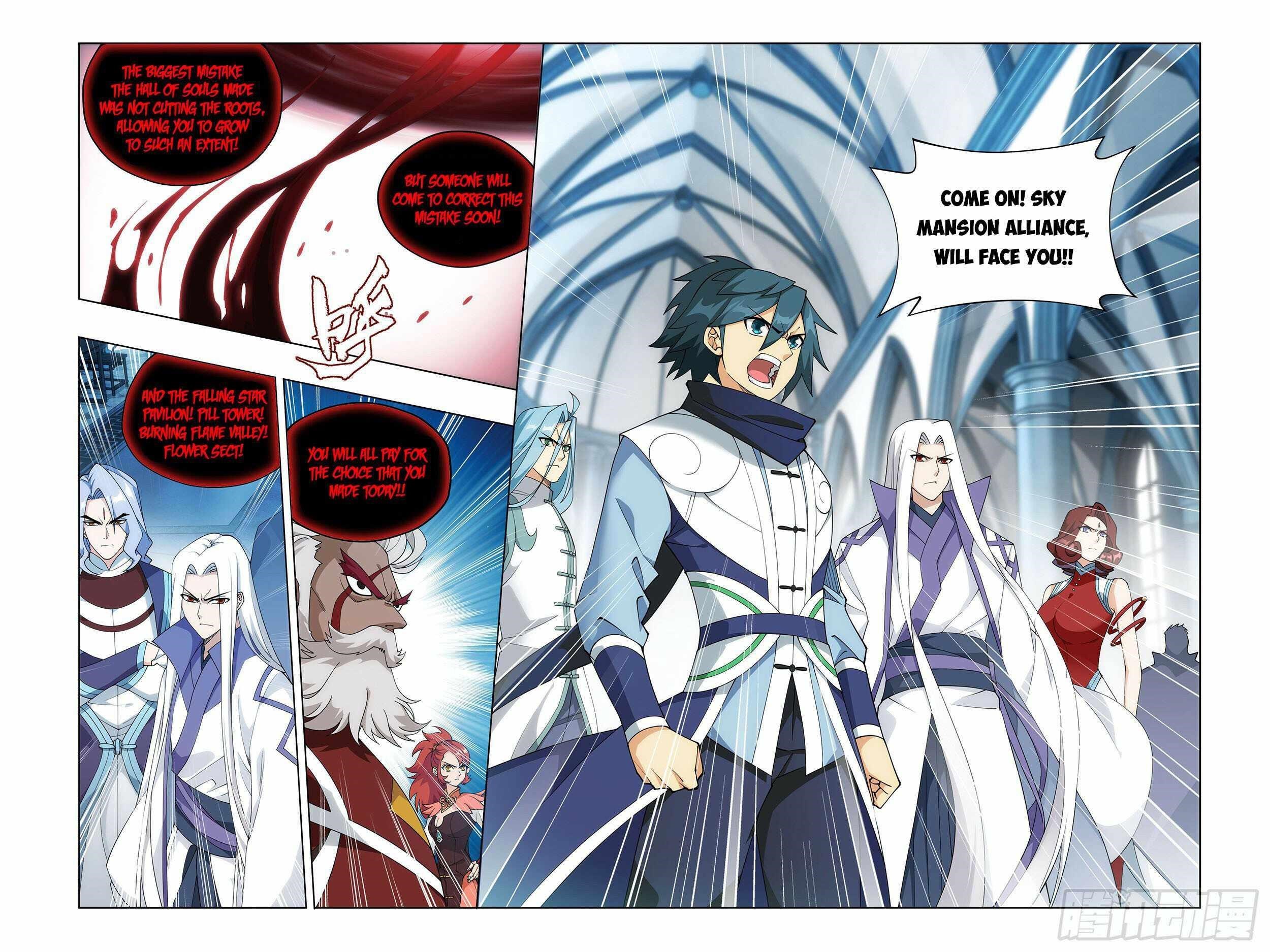BATTLE THROUGH THE HEAVENS Chapter 386 - Page 8 in English