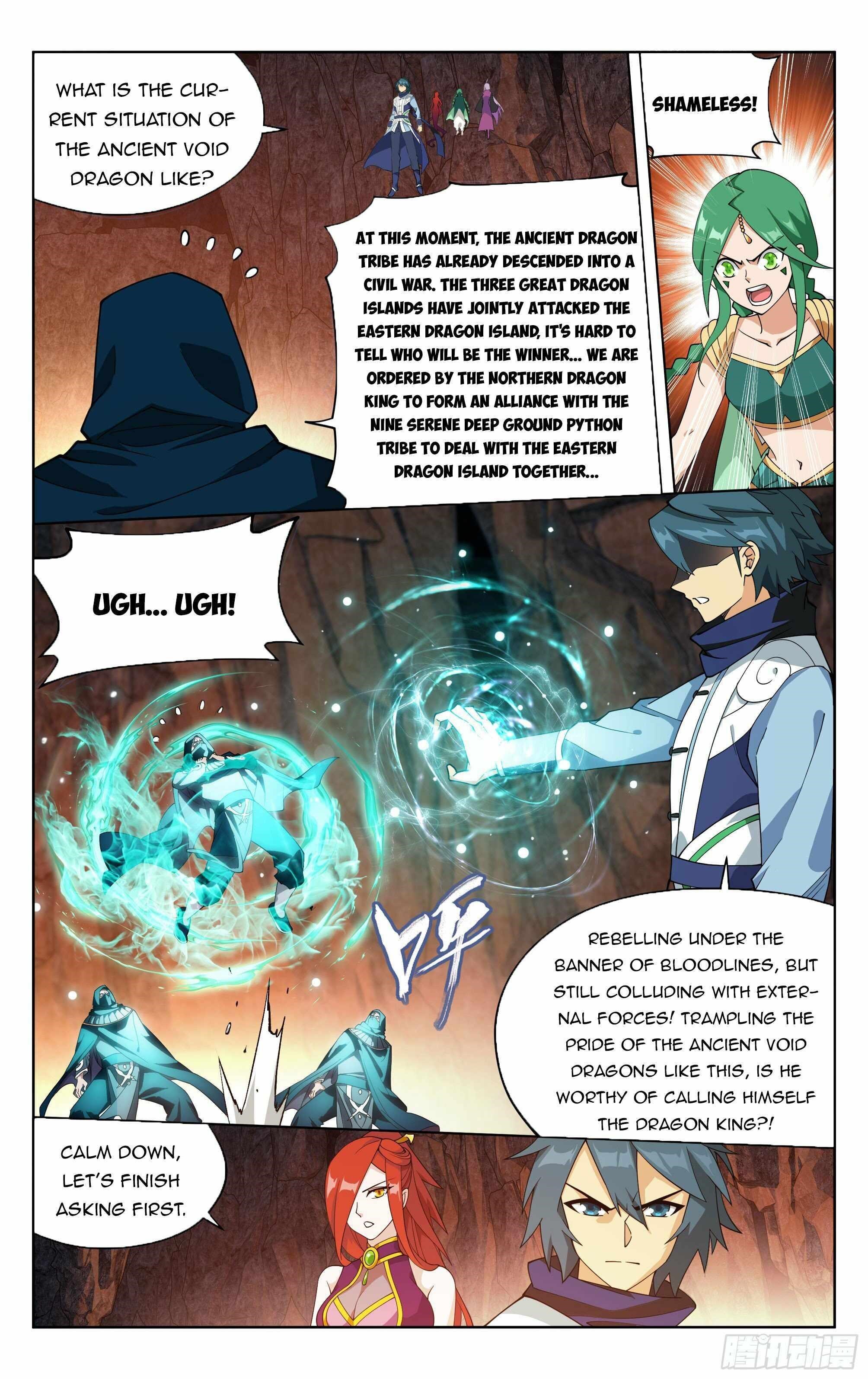 BATTLE THROUGH THE HEAVENS Chapter 387 - Page 12 in English
