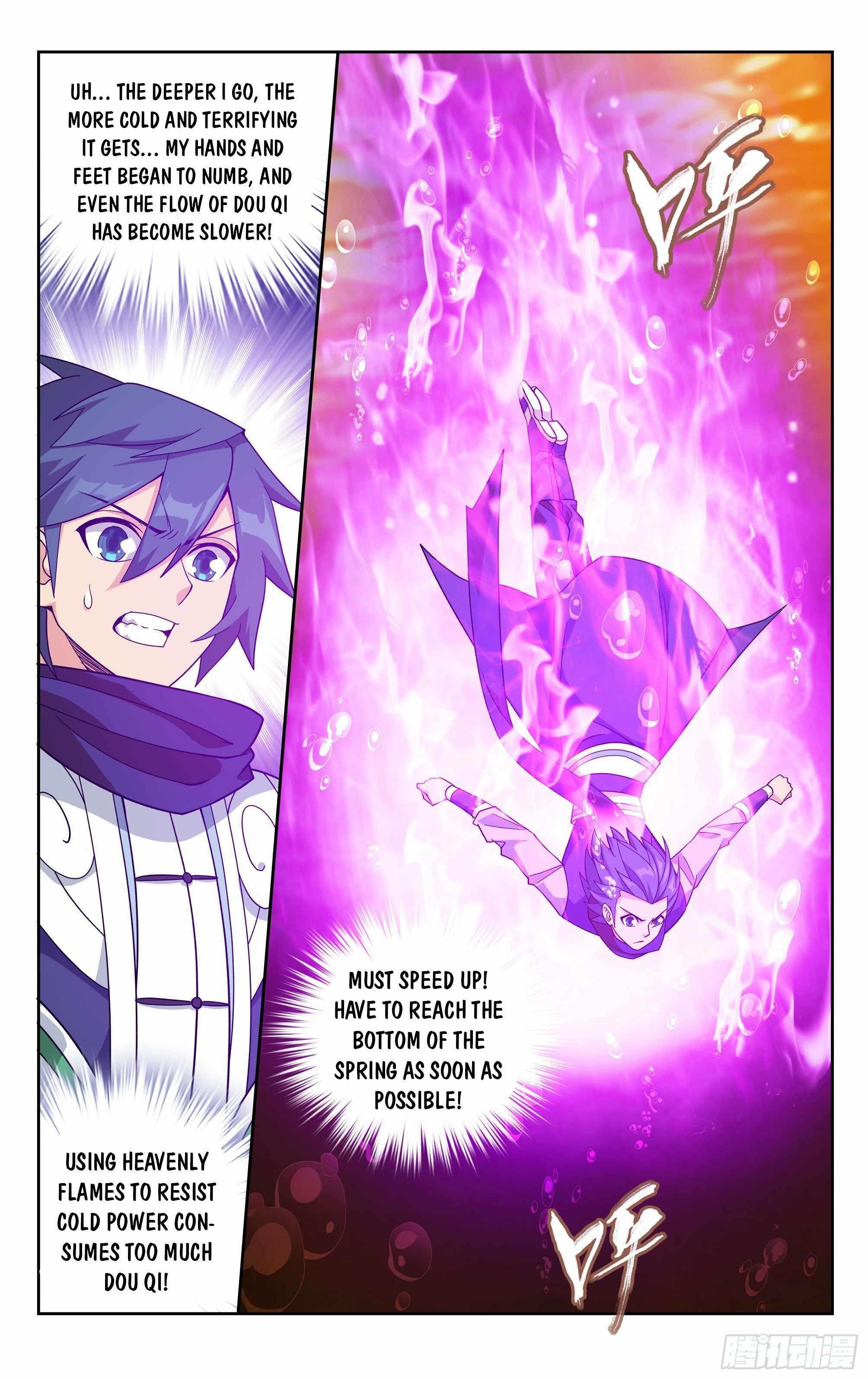 BATTLE THROUGH THE HEAVENS Chapter 387 - Page 23 in English
