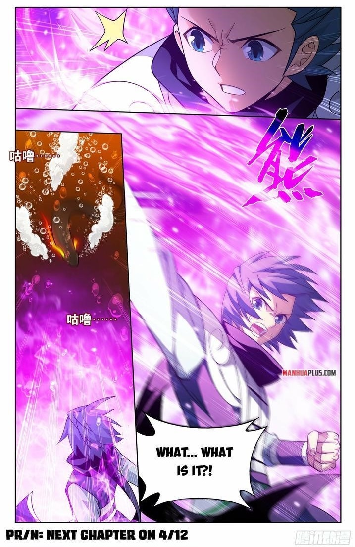 BATTLE THROUGH THE HEAVENS Chapter 387 - Page 24 in English