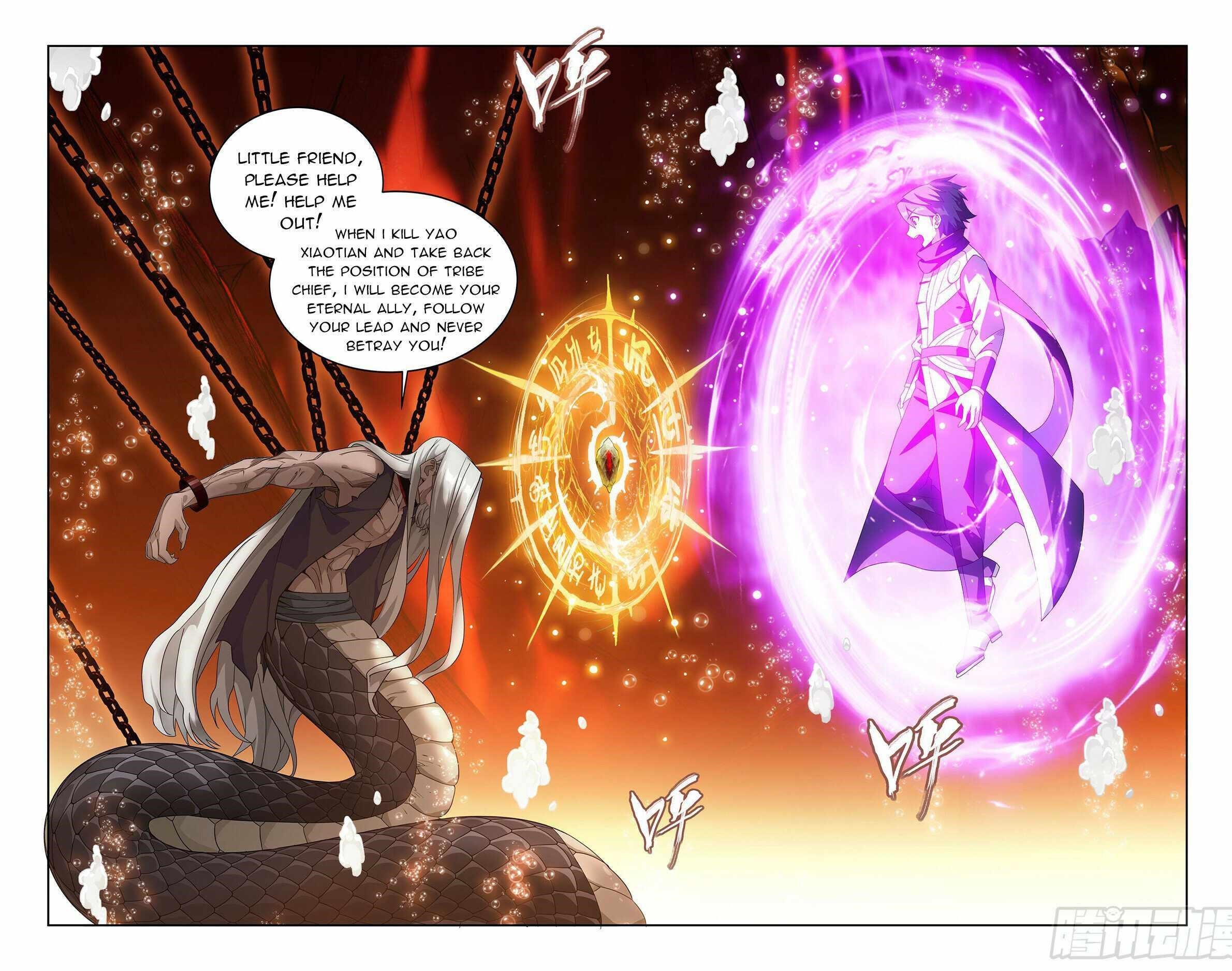 BATTLE THROUGH THE HEAVENS Chapter 388 - Page 16 in English