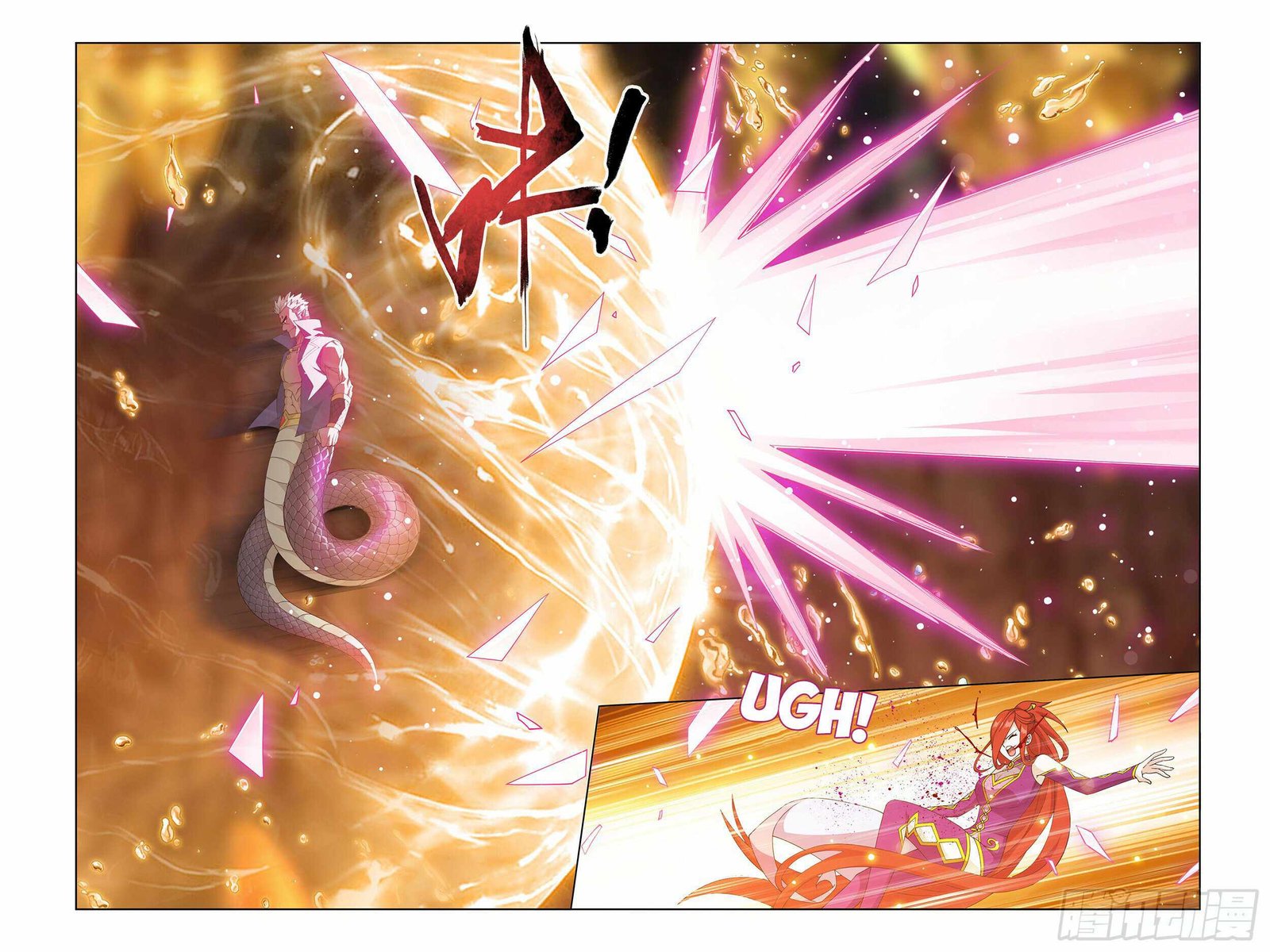 BATTLE THROUGH THE HEAVENS Chapter 389 - Page 9 in English
