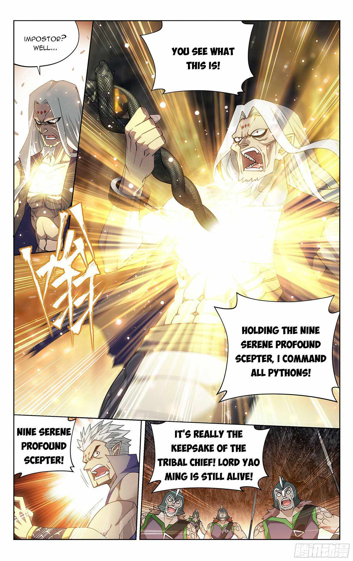 BATTLE THROUGH THE HEAVENS Chapter 390 - Page 14 in English