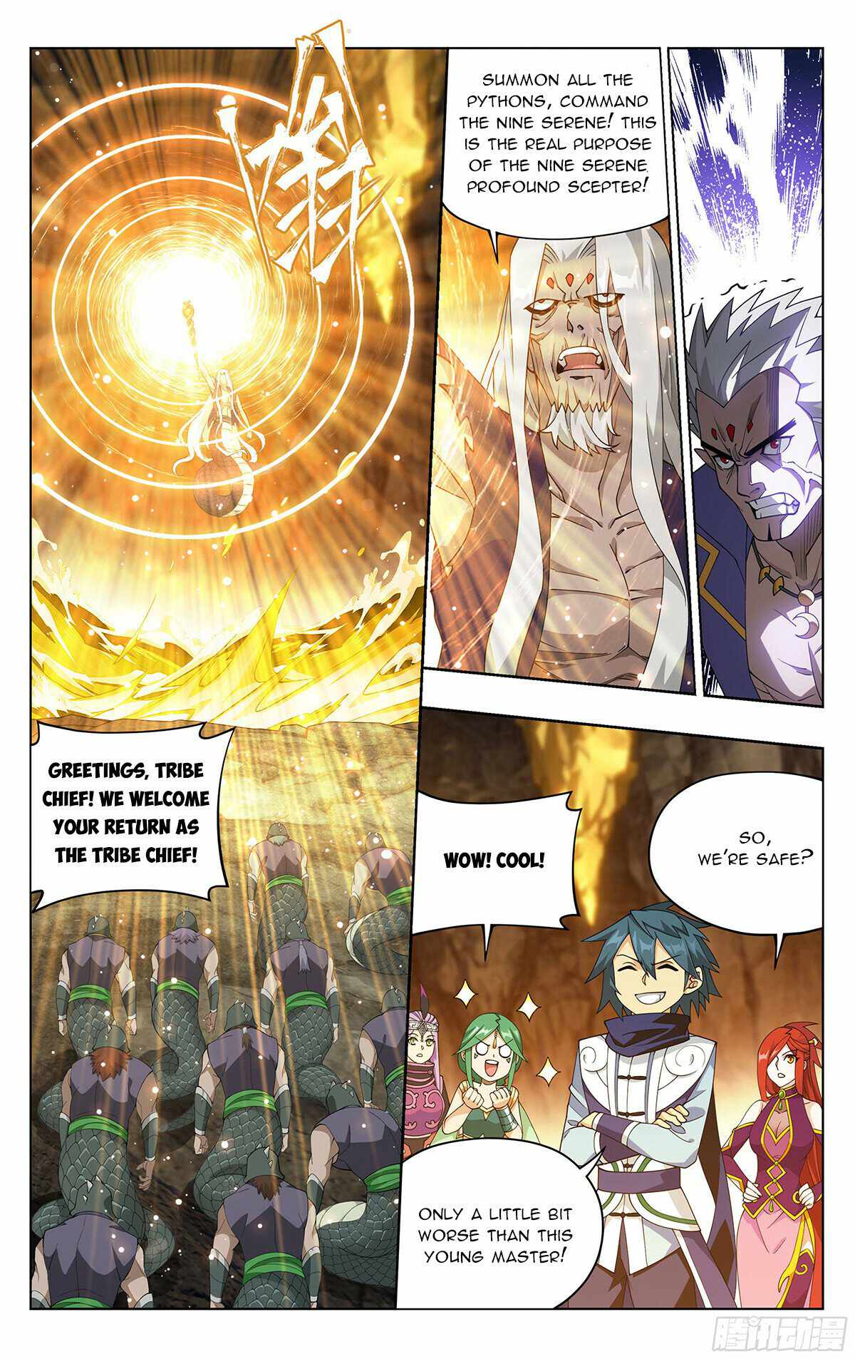 BATTLE THROUGH THE HEAVENS Chapter 390 - Page 17 in English