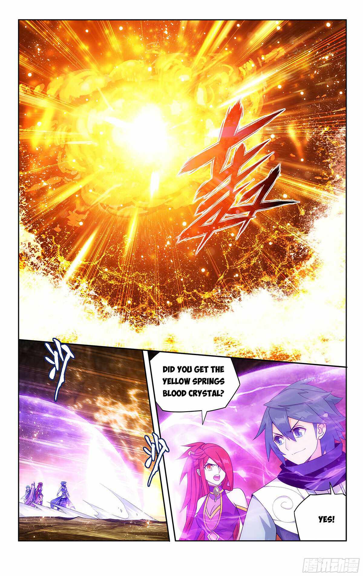 BATTLE THROUGH THE HEAVENS Chapter 390 - Page 3 in English