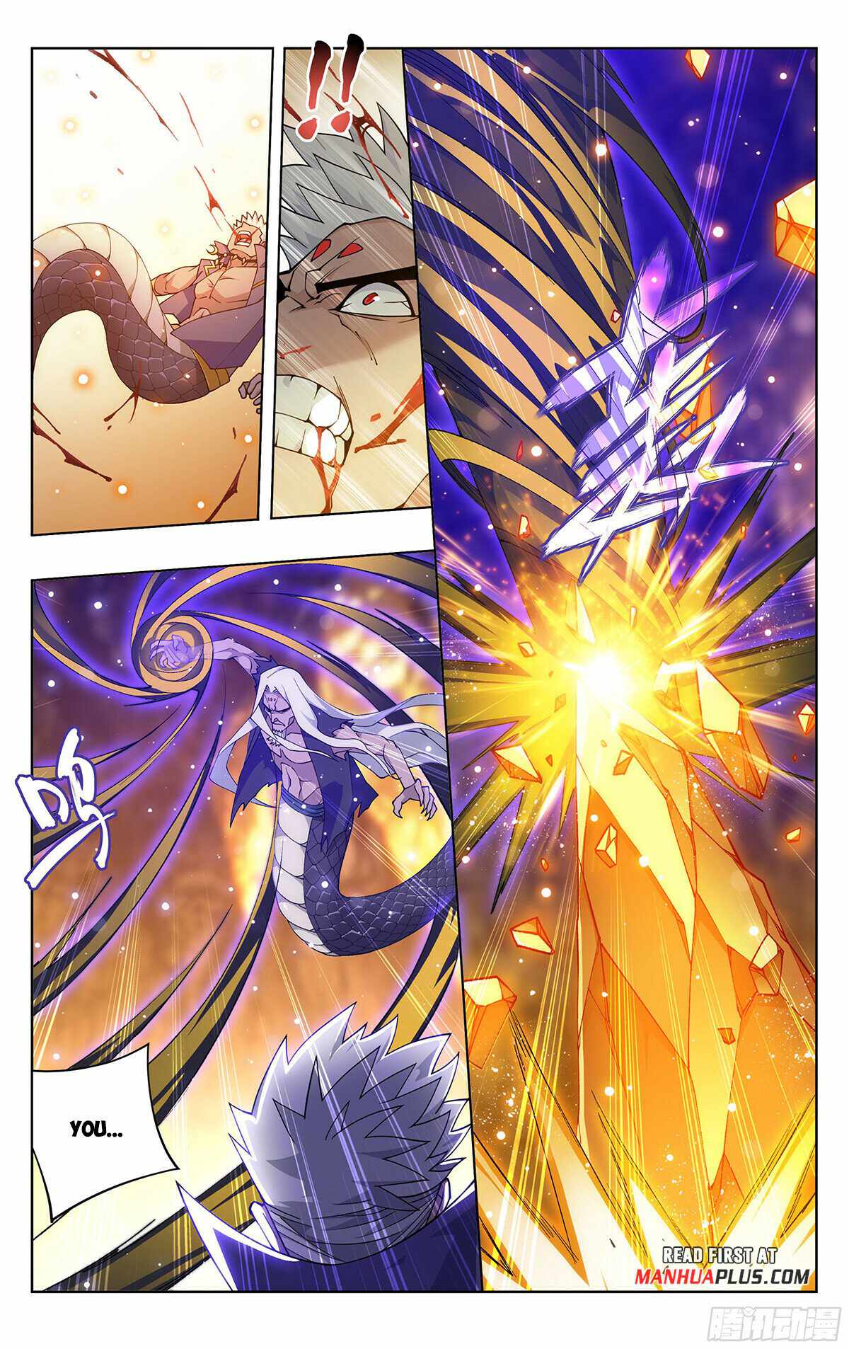 BATTLE THROUGH THE HEAVENS Chapter 390 - Page 9 in English