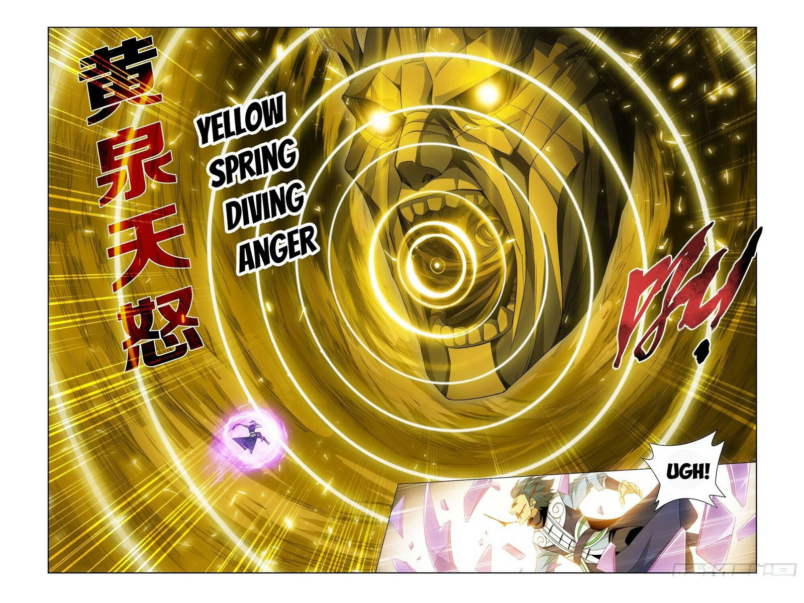 BATTLE THROUGH THE HEAVENS Chapter 392 - Page 12 in English