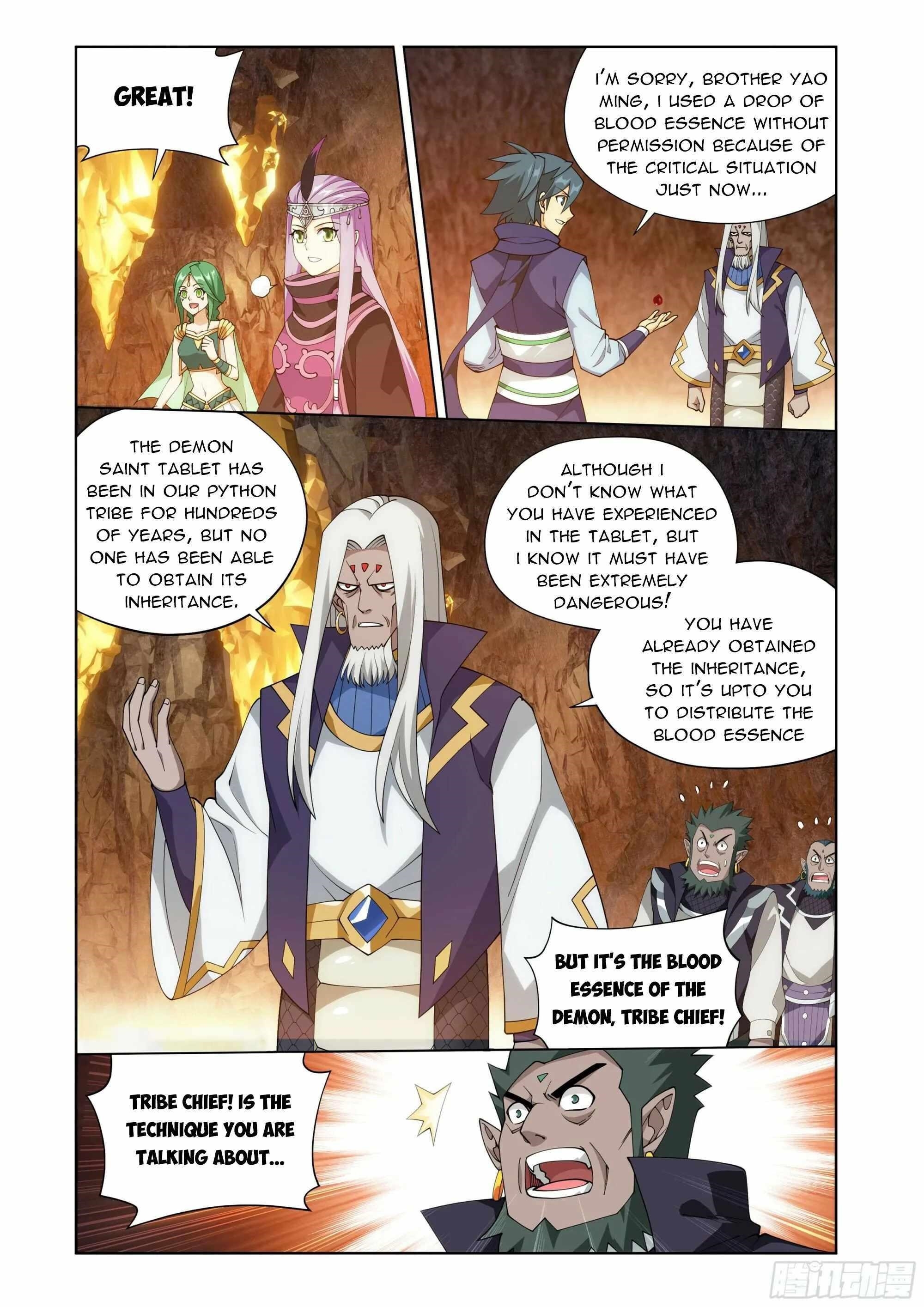 BATTLE THROUGH THE HEAVENS Chapter 394 - Page 14 in English