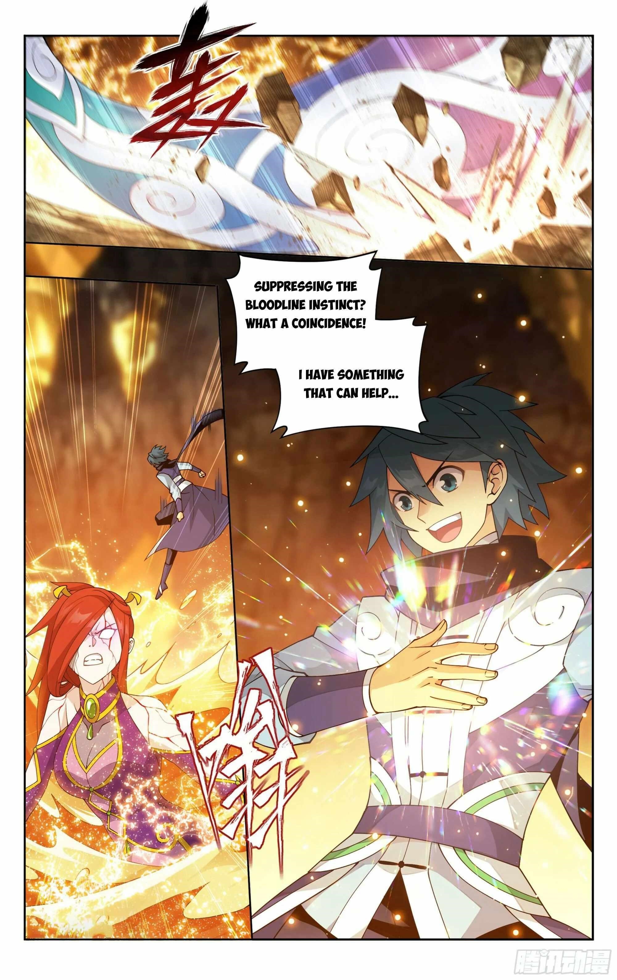 BATTLE THROUGH THE HEAVENS Chapter 394 - Page 6 in English
