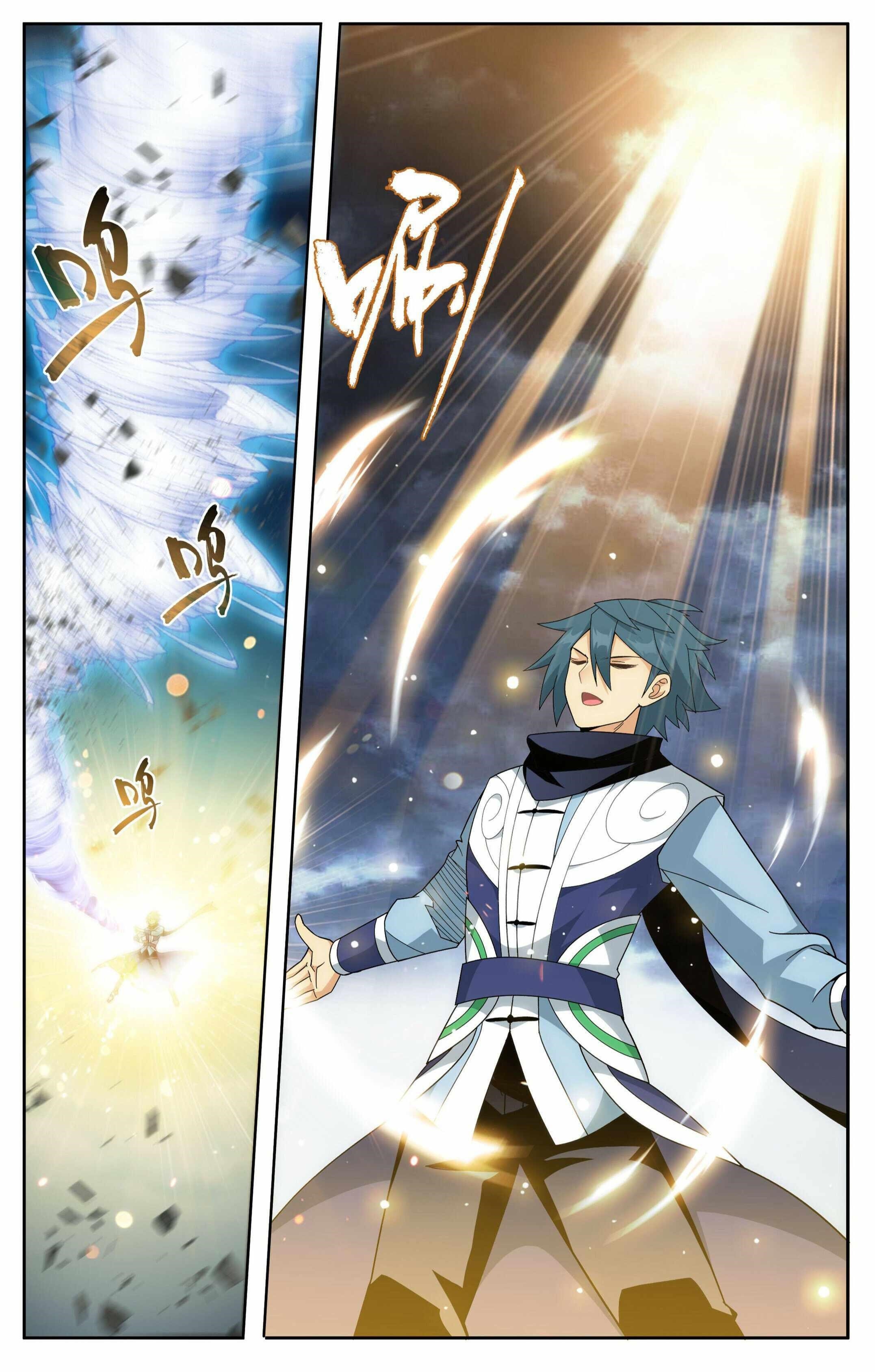 BATTLE THROUGH THE HEAVENS Chapter 395 - Page 6 in English