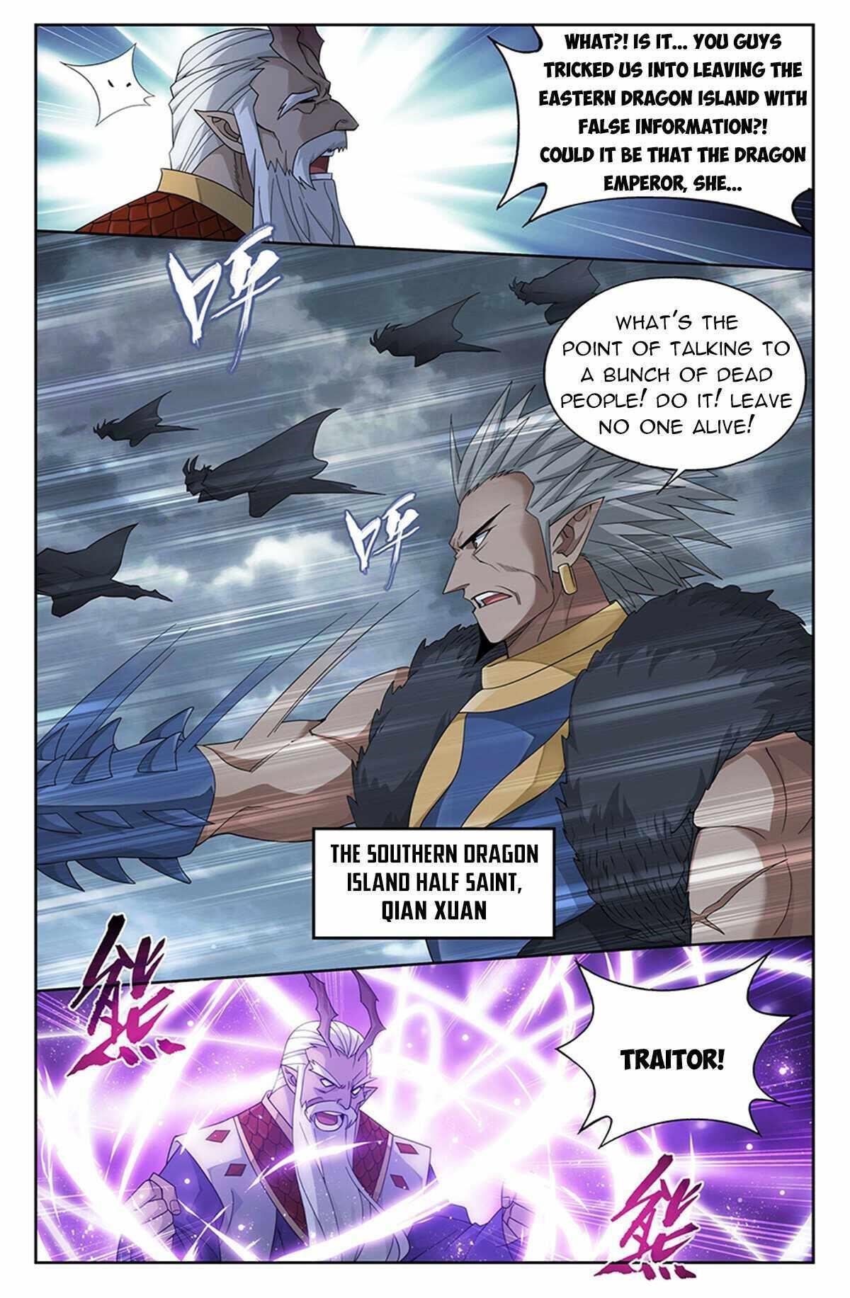 BATTLE THROUGH THE HEAVENS Chapter 397 - Page 13 in English