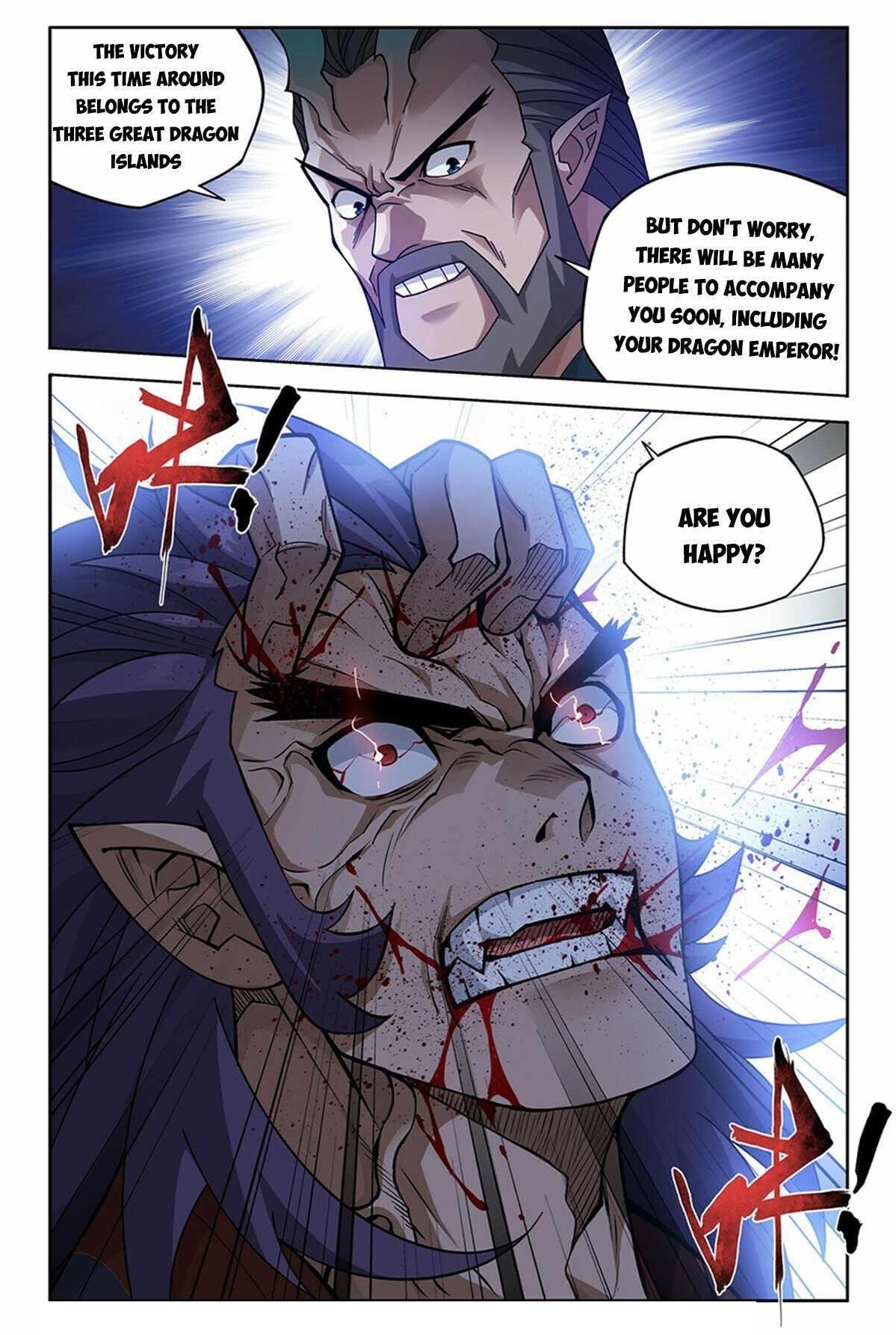 BATTLE THROUGH THE HEAVENS Chapter 397 - Page 21 in English