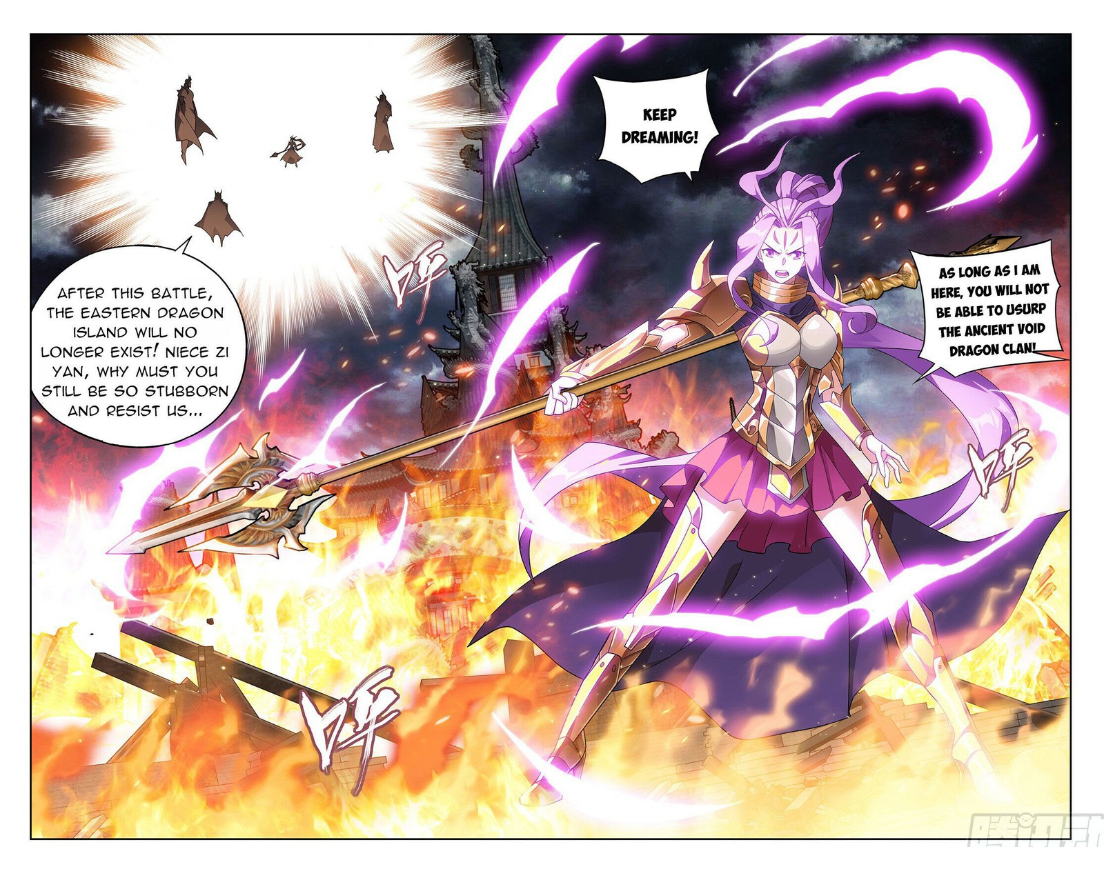 BATTLE THROUGH THE HEAVENS Chapter 398 - Page 20 in English