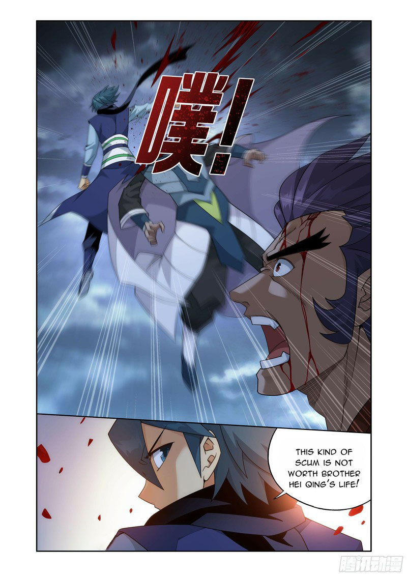 BATTLE THROUGH THE HEAVENS Chapter 398 - Page 4 in English