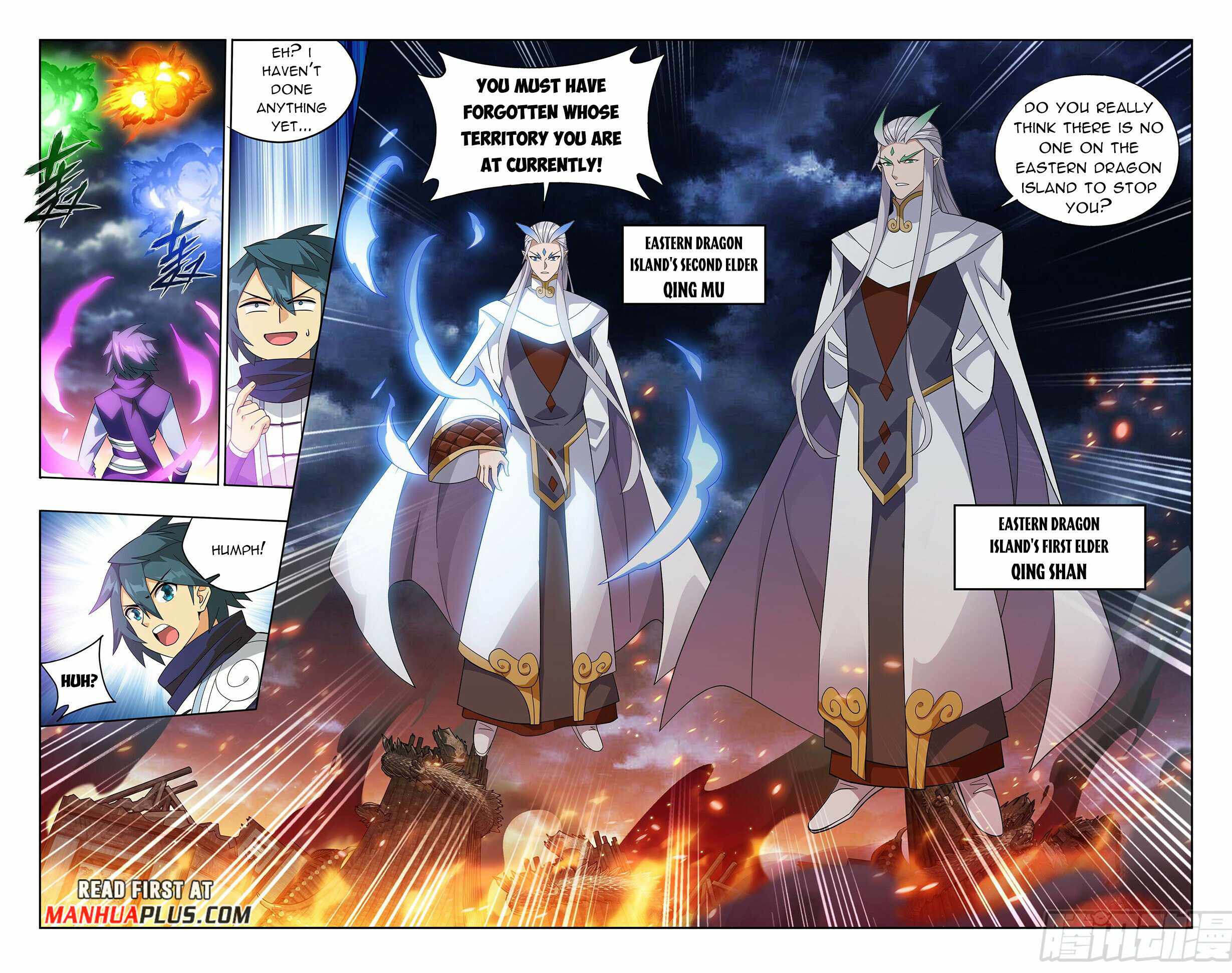BATTLE THROUGH THE HEAVENS Chapter 400 - Page 13 in English