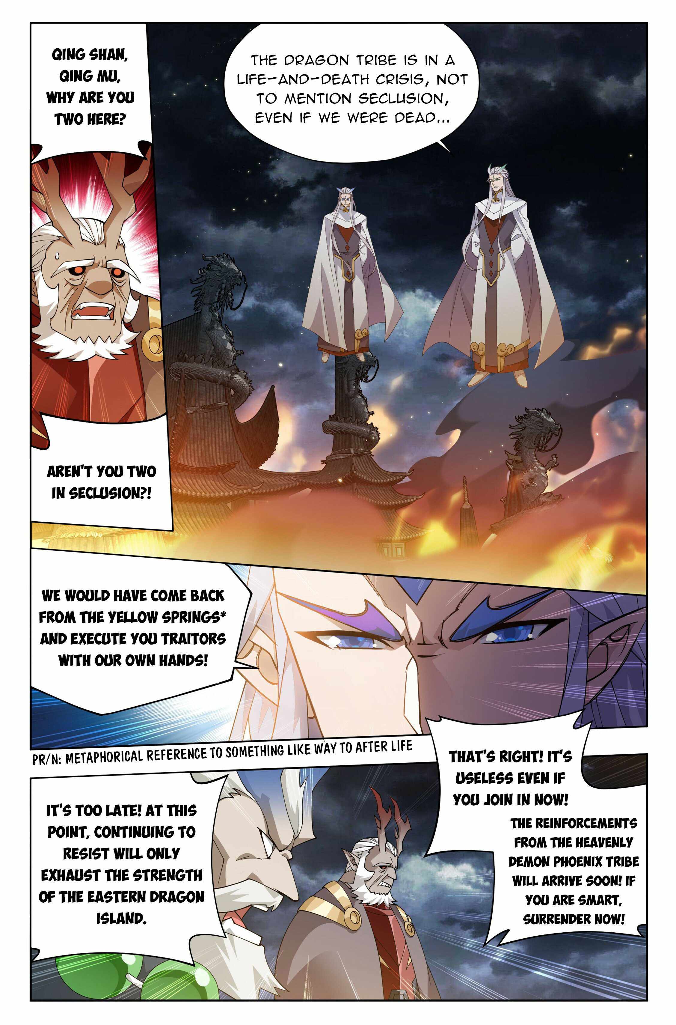 BATTLE THROUGH THE HEAVENS Chapter 400 - Page 14 in English