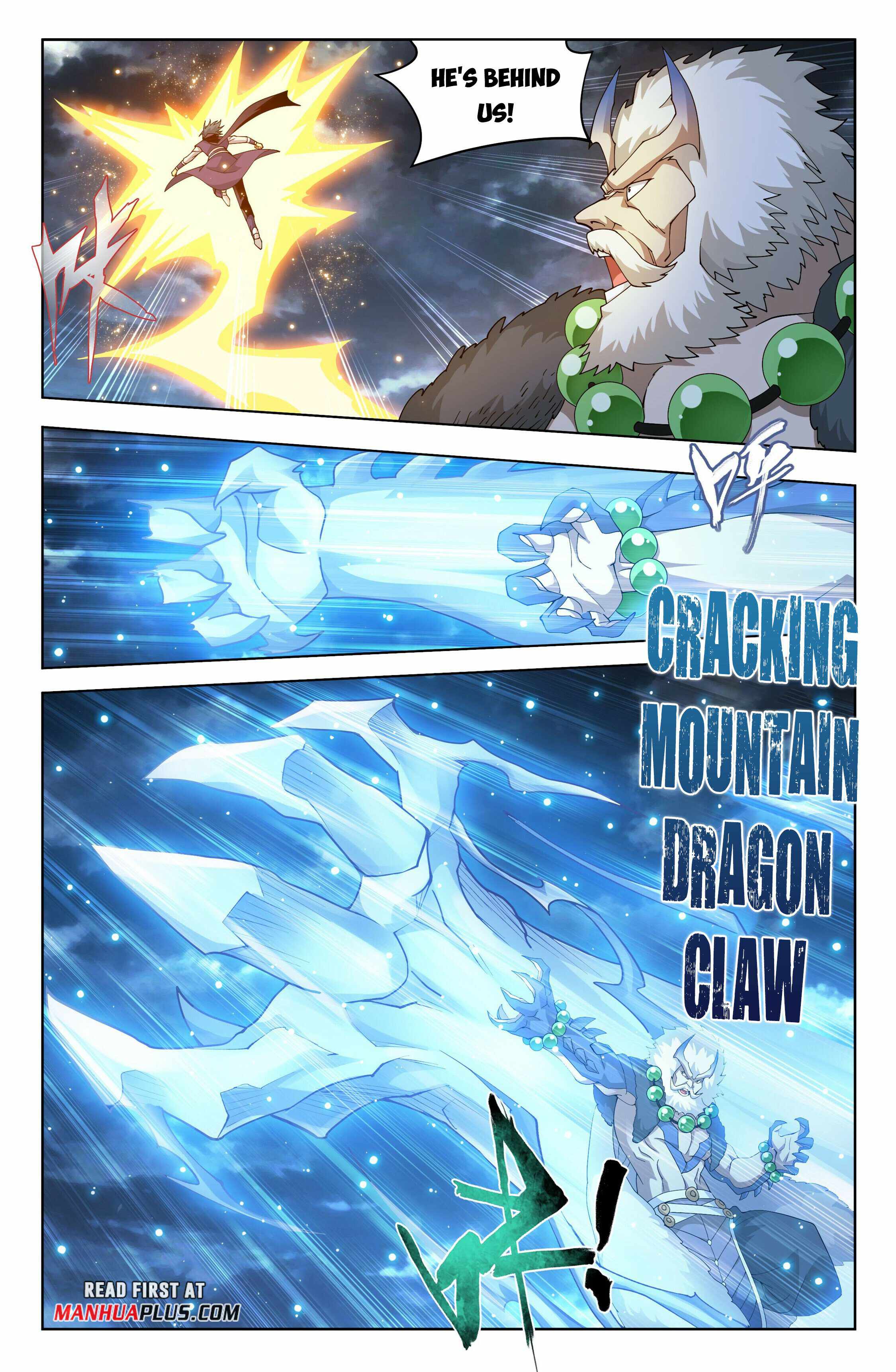 BATTLE THROUGH THE HEAVENS Chapter 400 - Page 7 in English