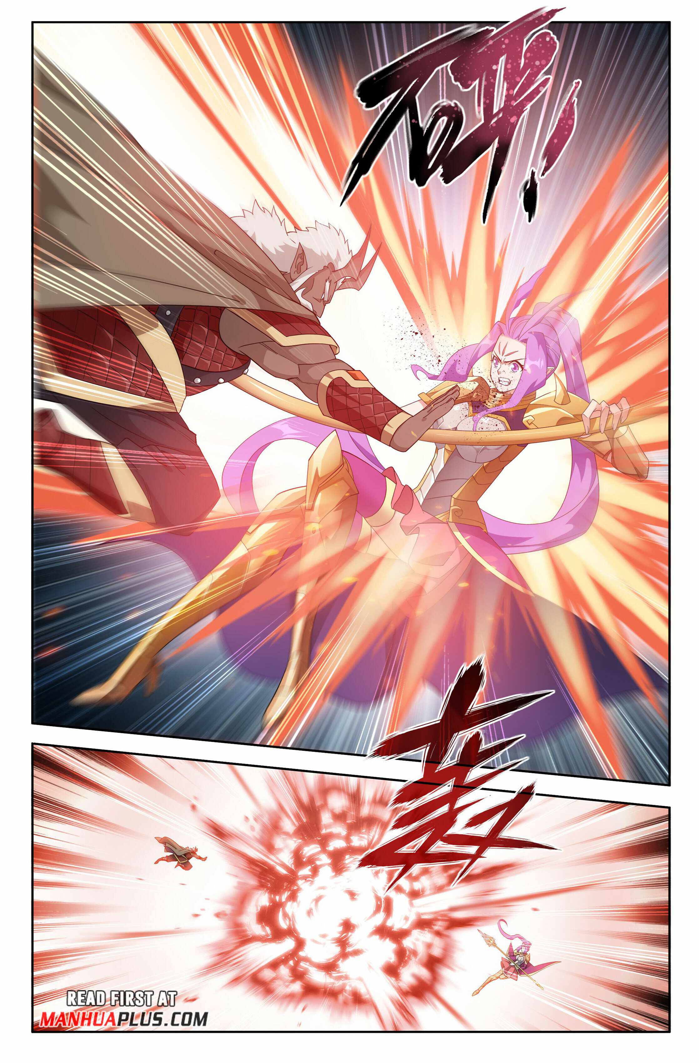 BATTLE THROUGH THE HEAVENS Chapter 401 - Page 3 in English