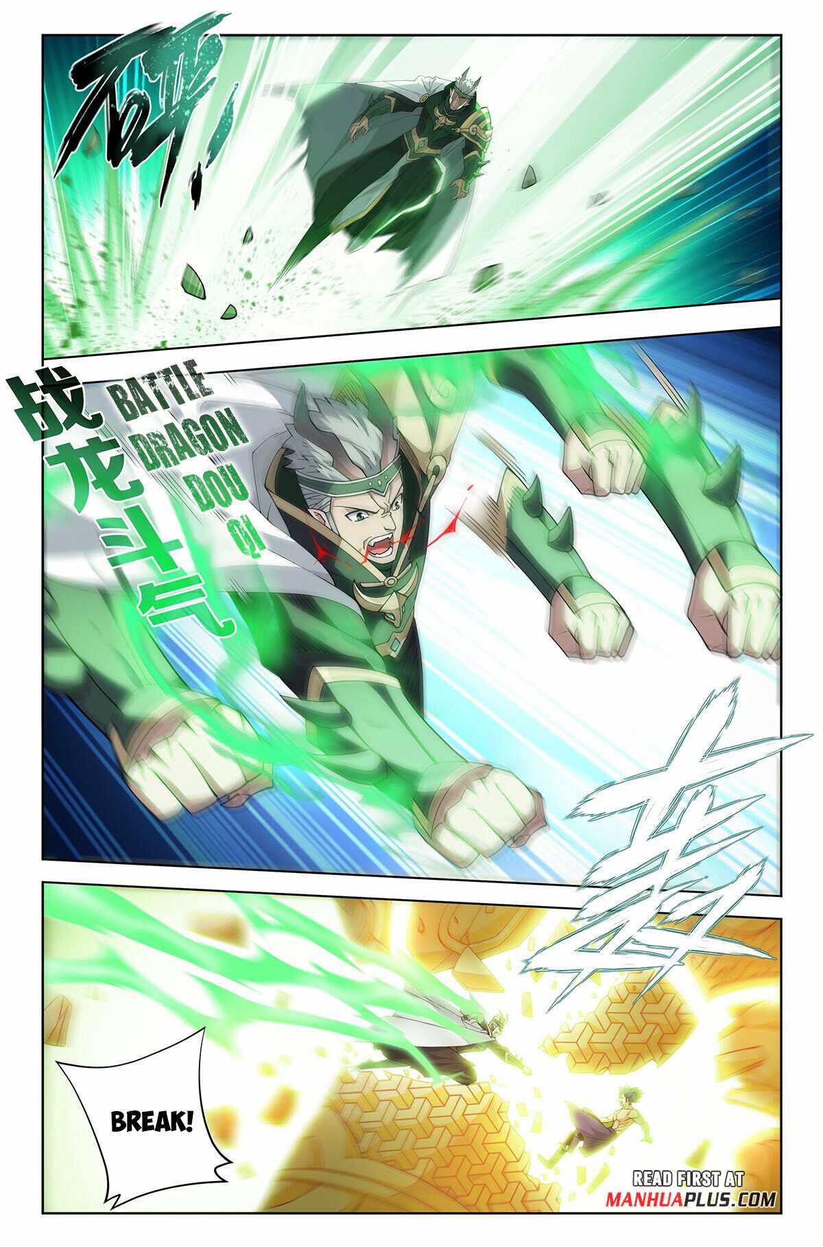 BATTLE THROUGH THE HEAVENS Chapter 402 - Page 12 in English