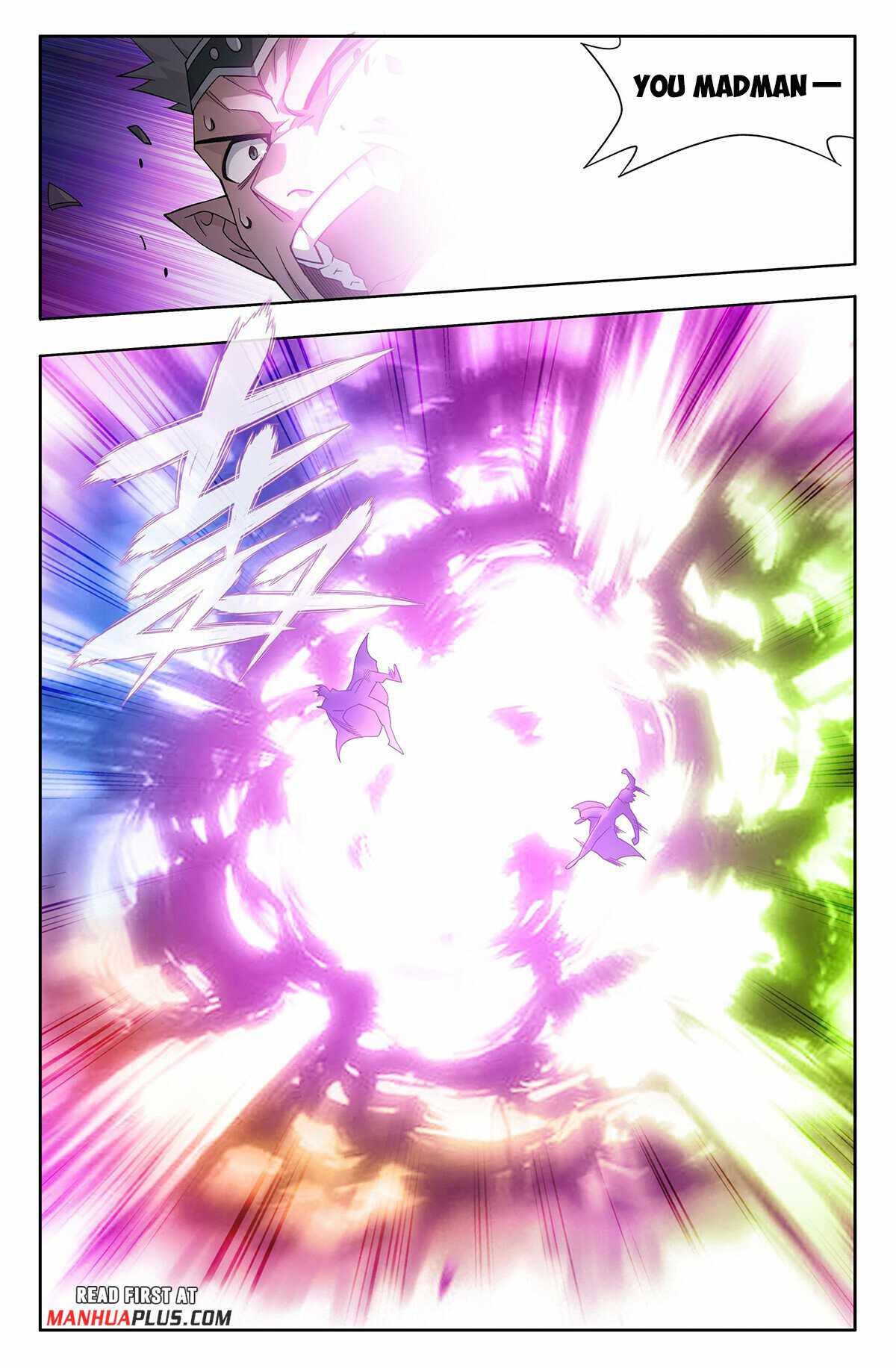 BATTLE THROUGH THE HEAVENS Chapter 402 - Page 14 in English