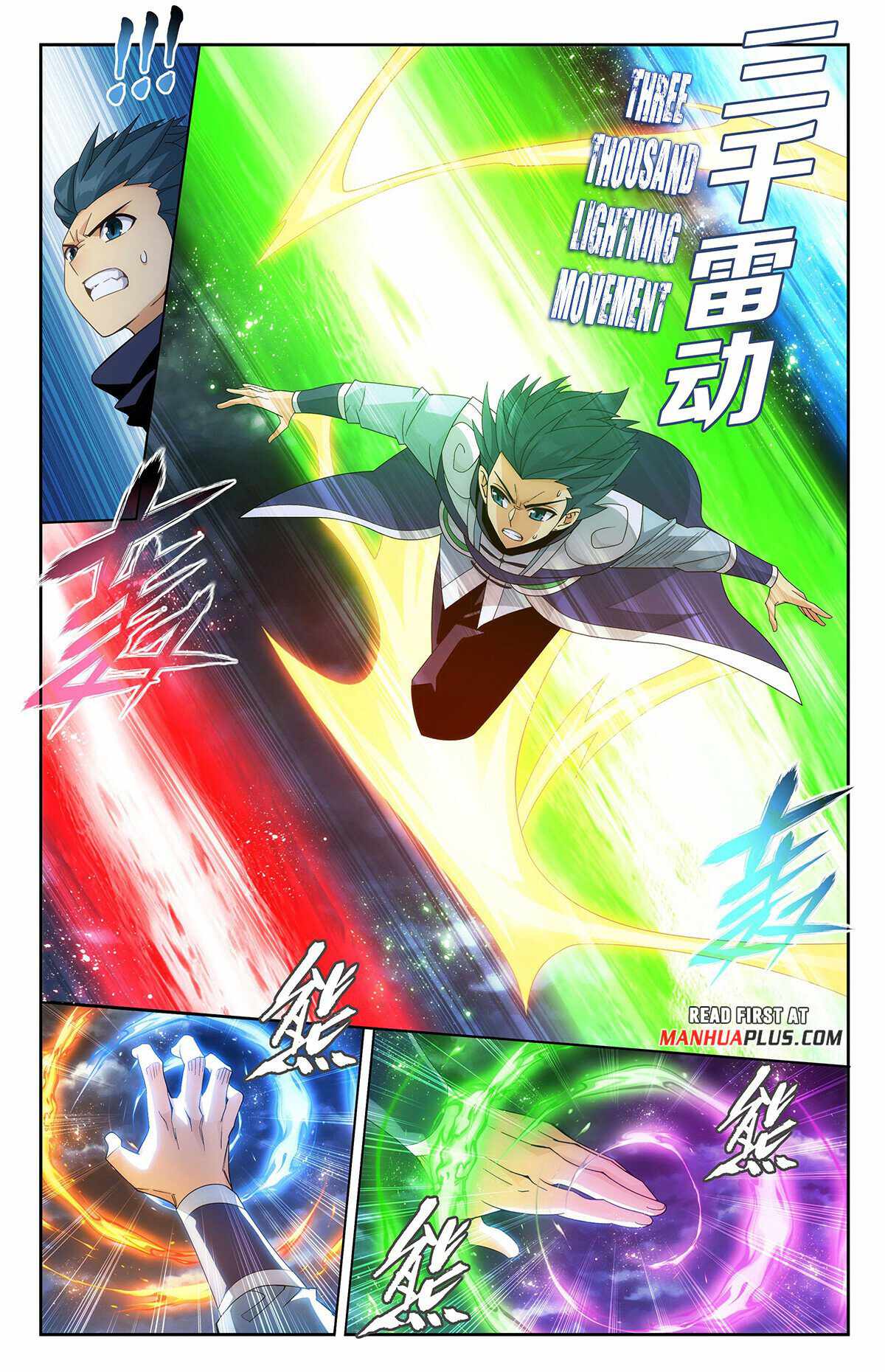 BATTLE THROUGH THE HEAVENS Chapter 402 - Page 4 in English