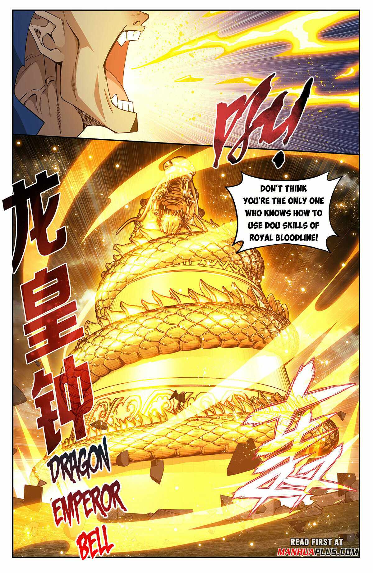 BATTLE THROUGH THE HEAVENS Chapter 403 - Page 10 in English