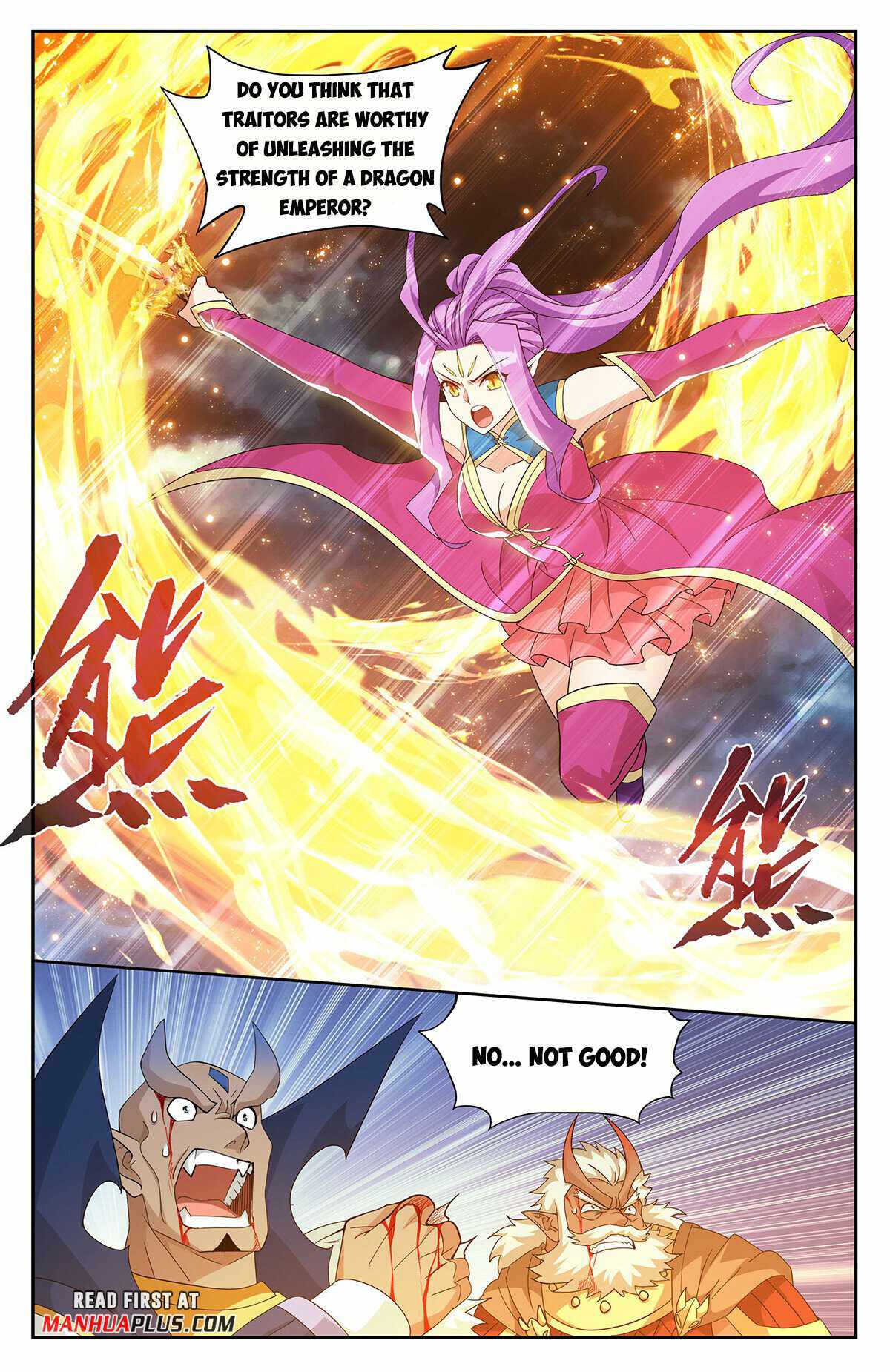 BATTLE THROUGH THE HEAVENS Chapter 403 - Page 12 in English