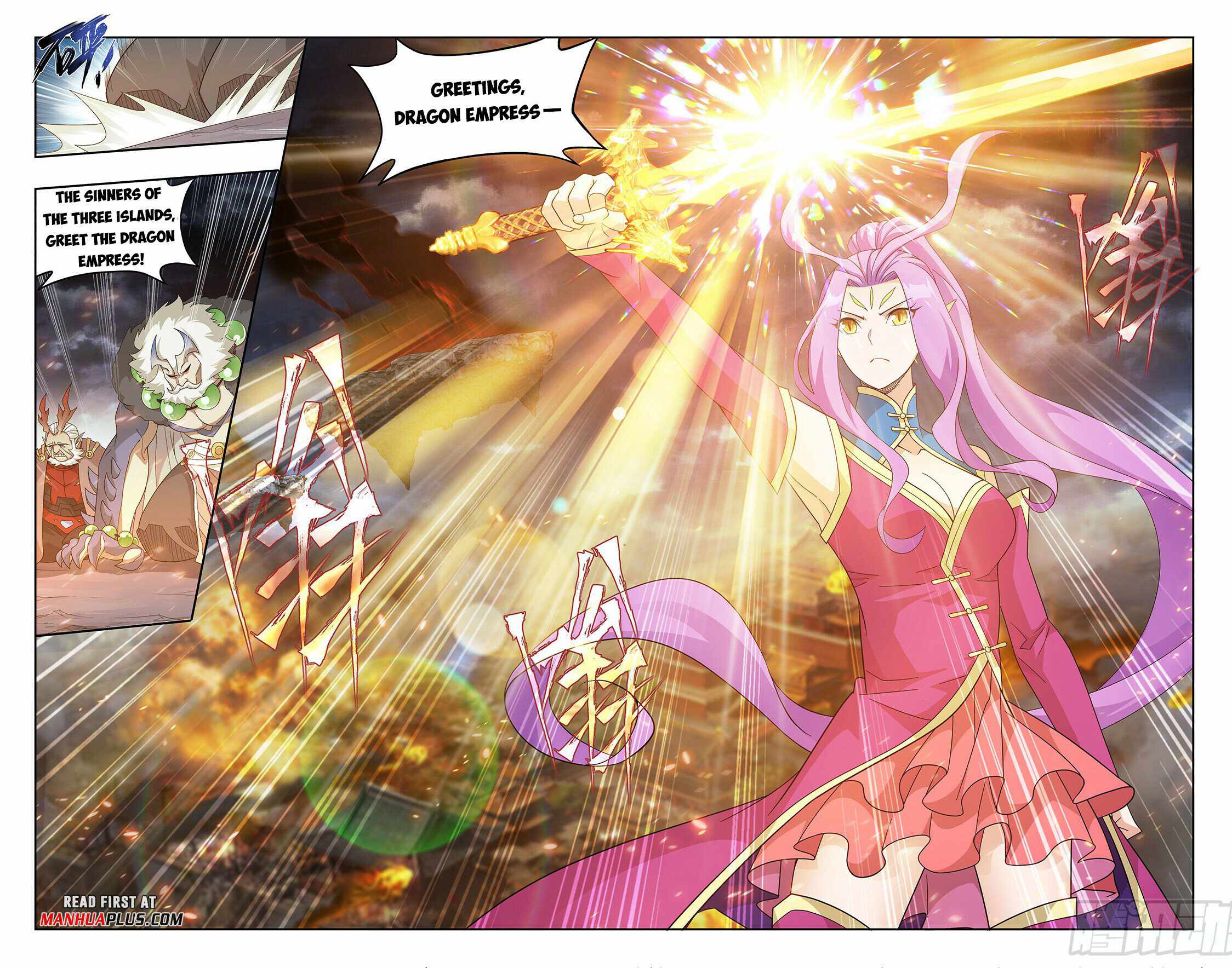 BATTLE THROUGH THE HEAVENS Chapter 403 - Page 8 in English