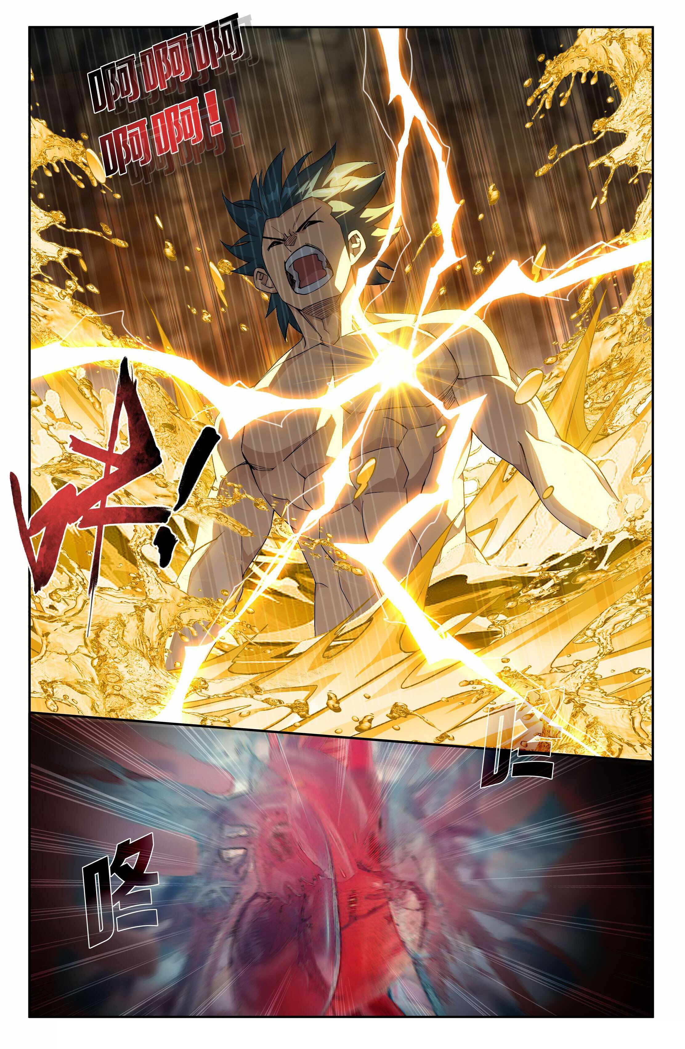 BATTLE THROUGH THE HEAVENS Chapter 404 - Page 11 in English